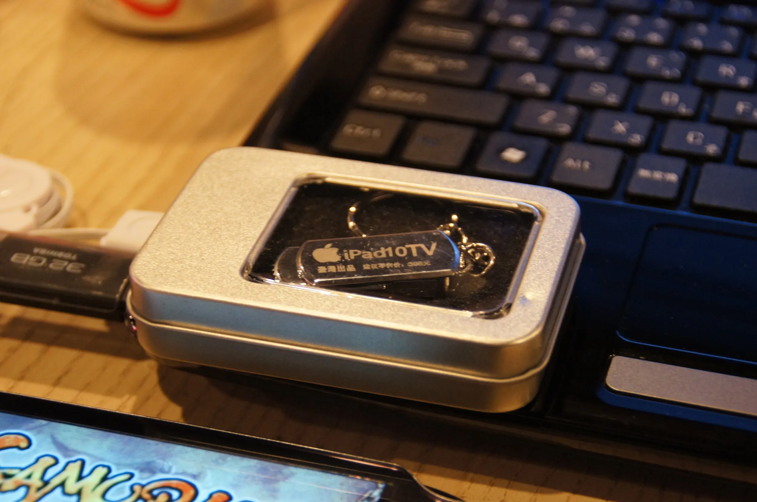 怪しい小物家電、iPadTV