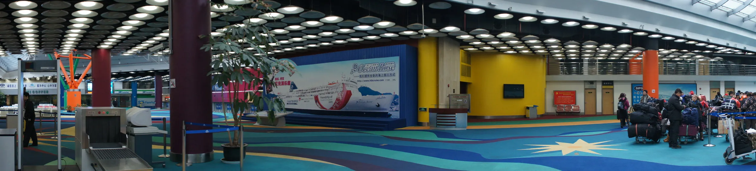 上海港構内 パノラマ撮影