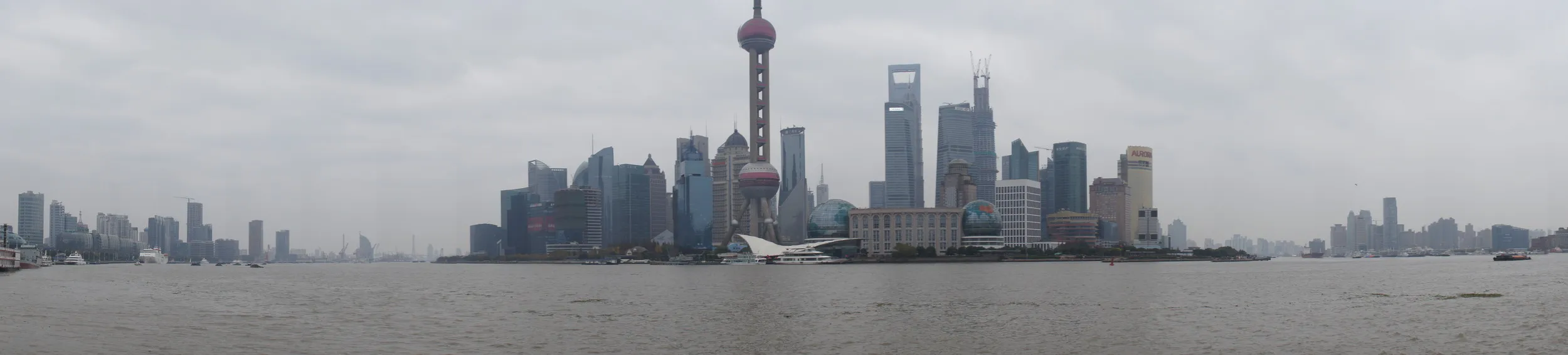 外灘と黄浦江、東方明珠電視塔 パノラマ撮影