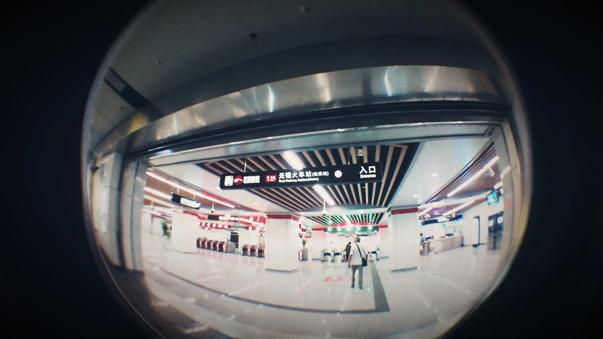 無錫駅の地下鉄乗り場