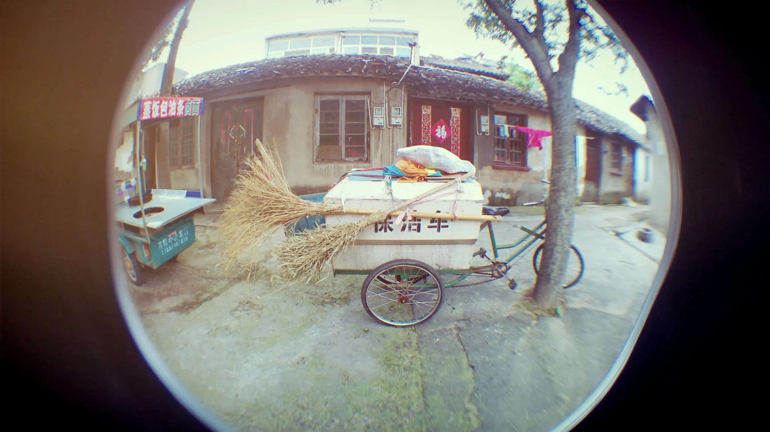 方橋商住小区付近の風景