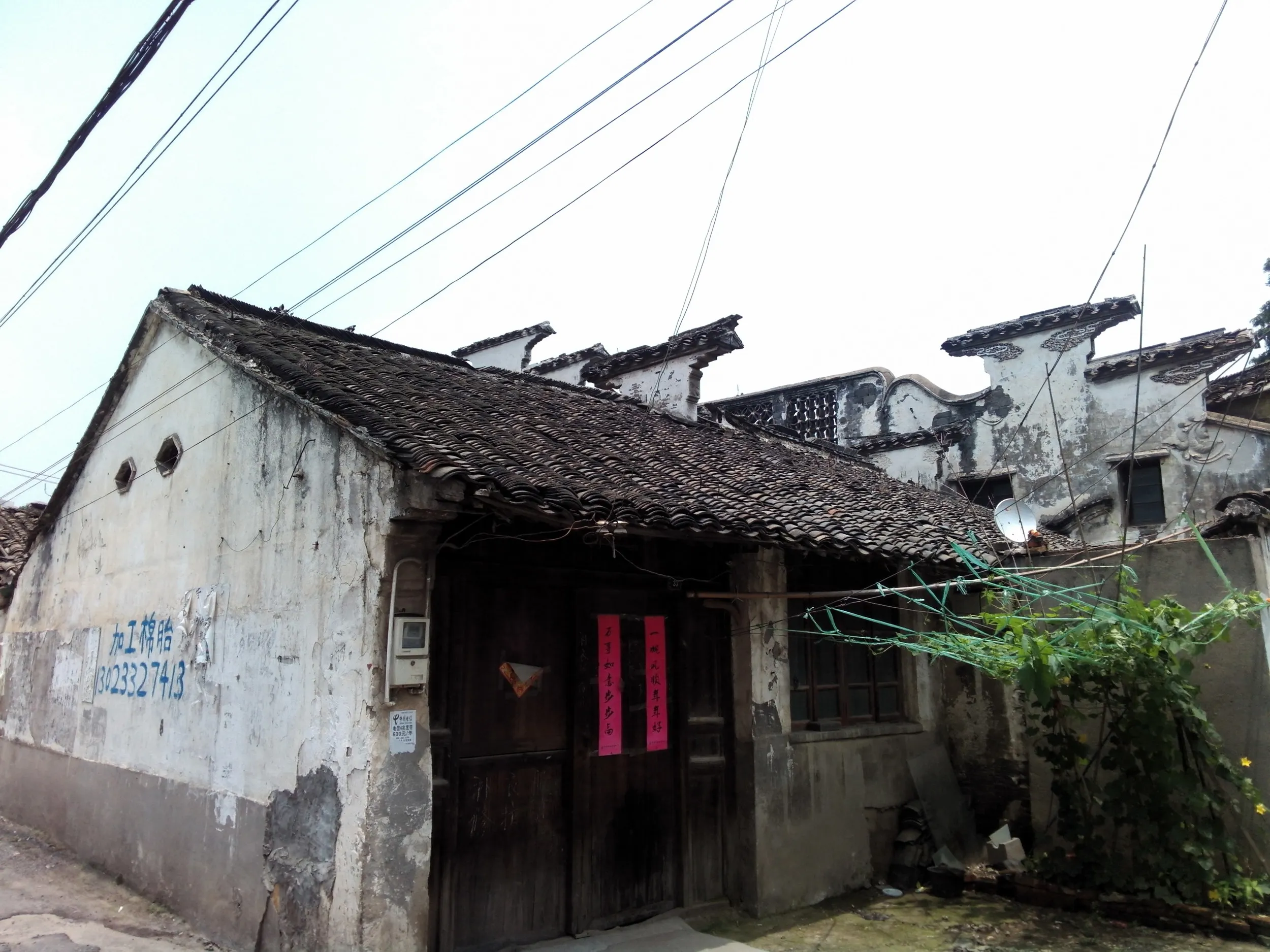 方橋商住小区付近の風景
