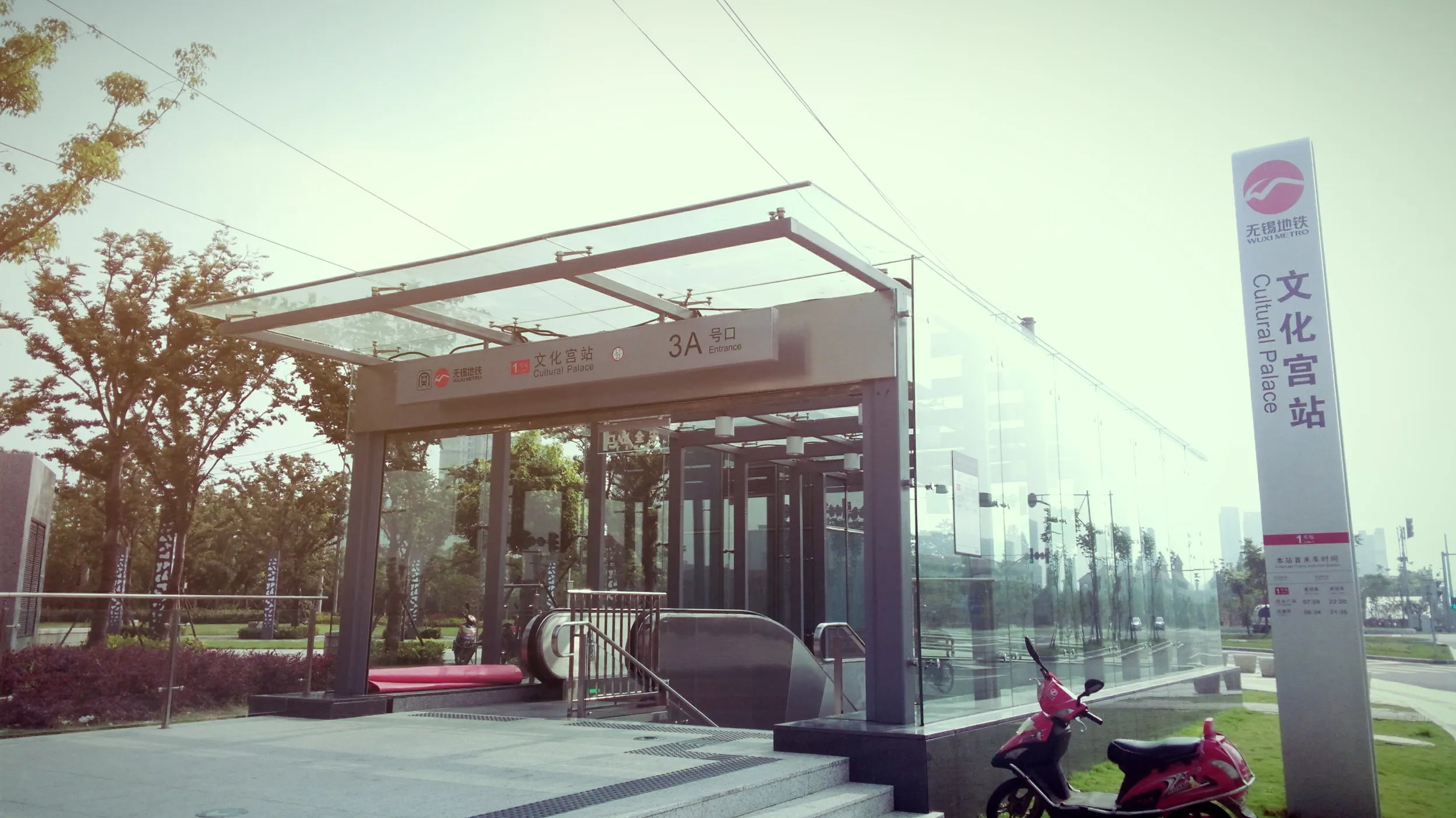 太湖大堤から文化宮へ移動