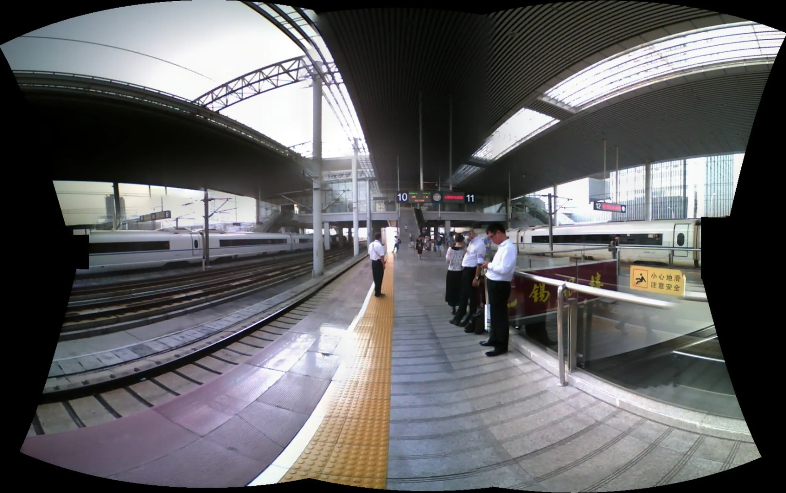 高速鉄道のホームをPSVitaでパノラマ撮影