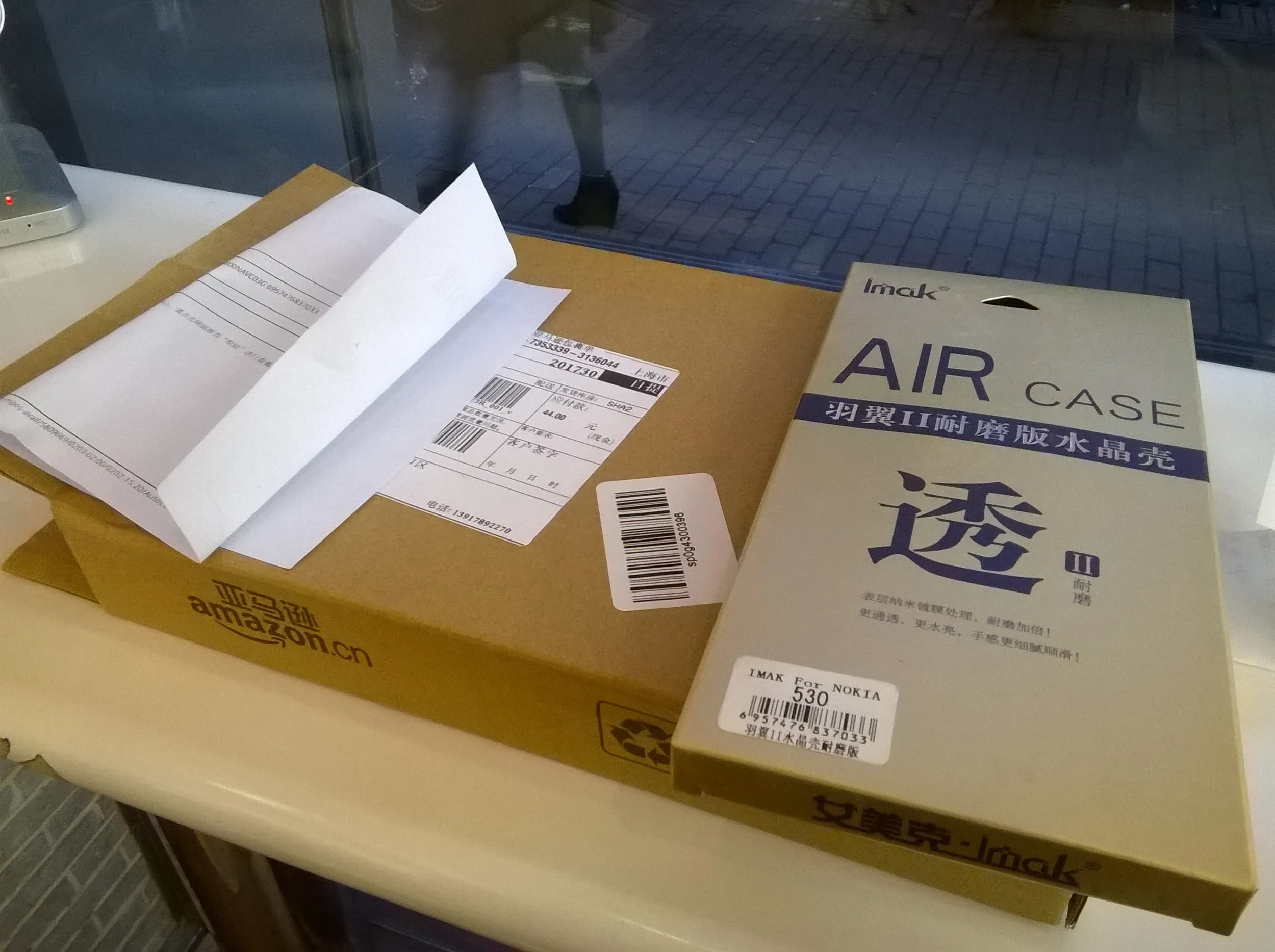 上海の生活風景