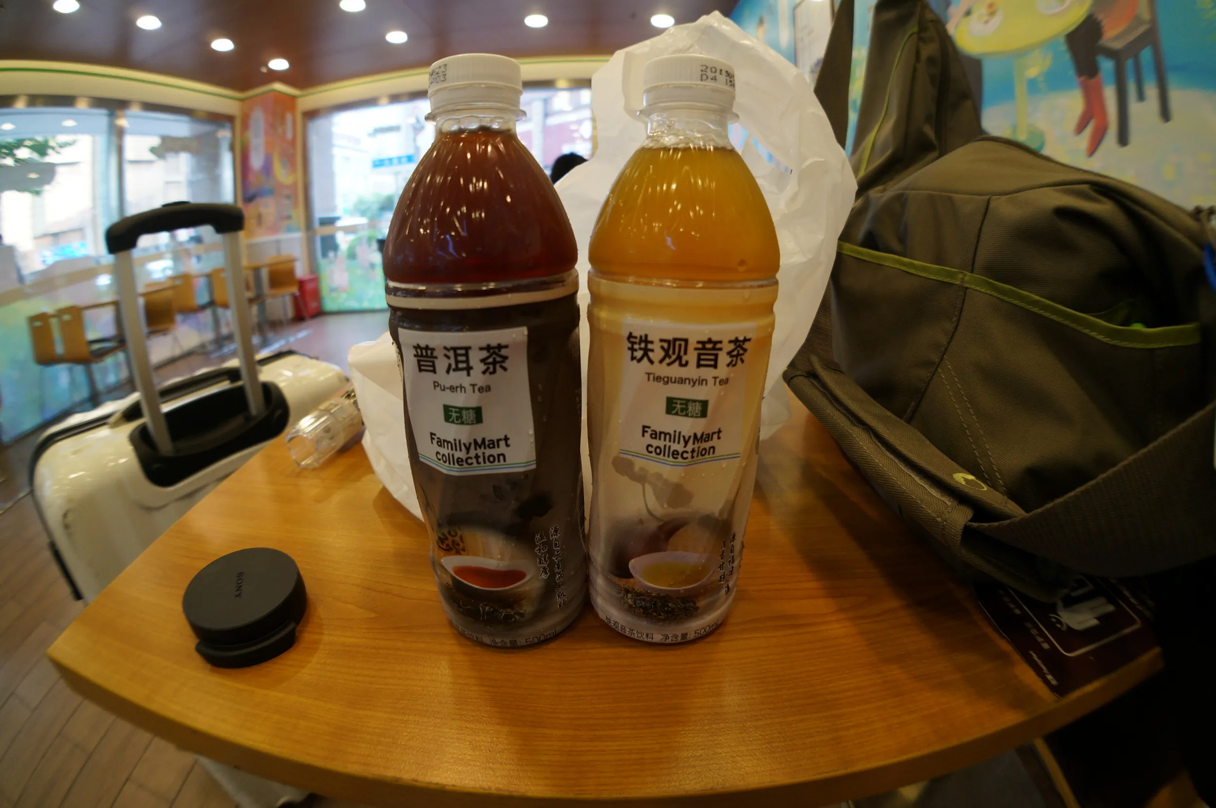 ファミマで買い物