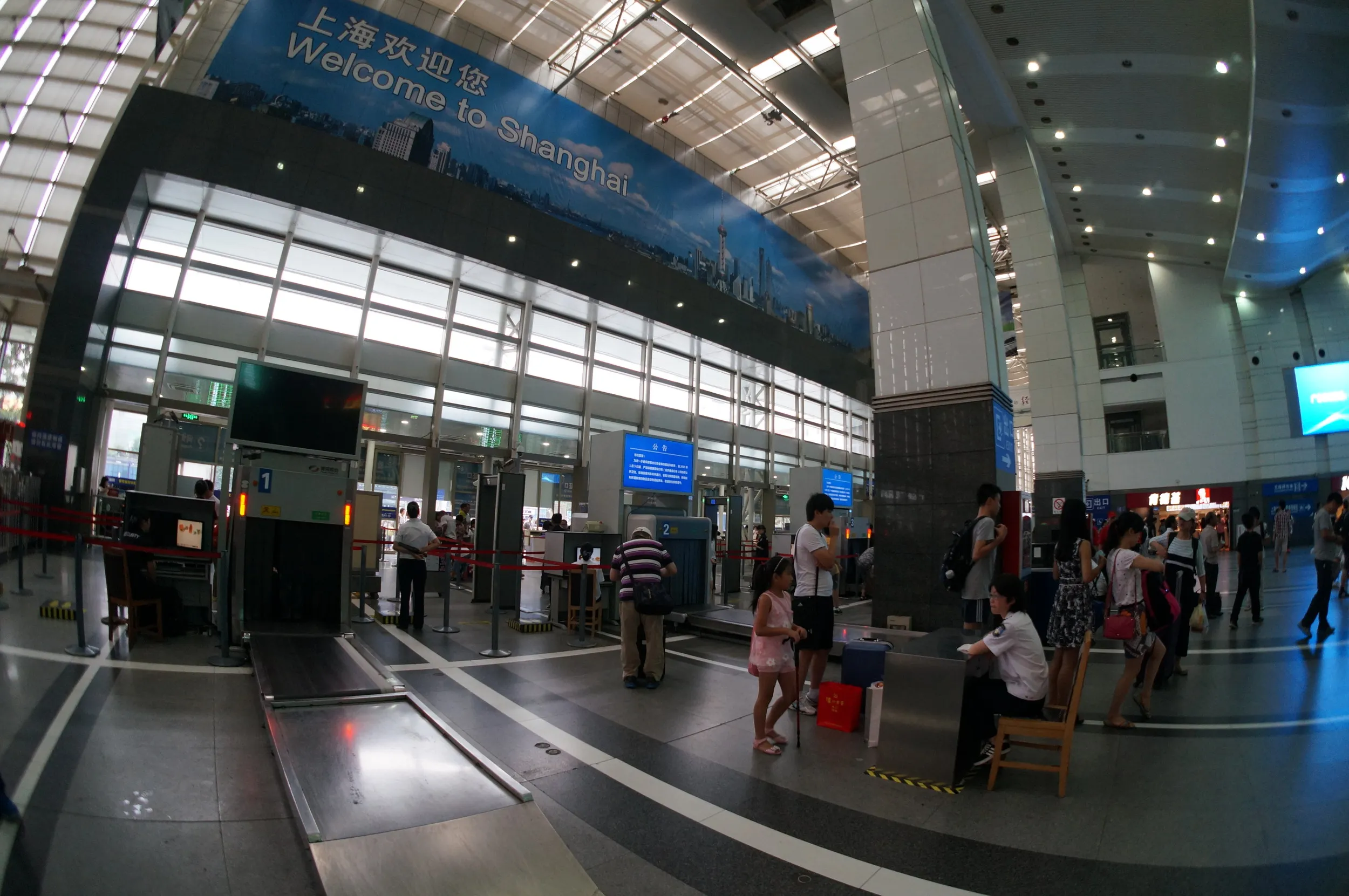 安全検査を通過