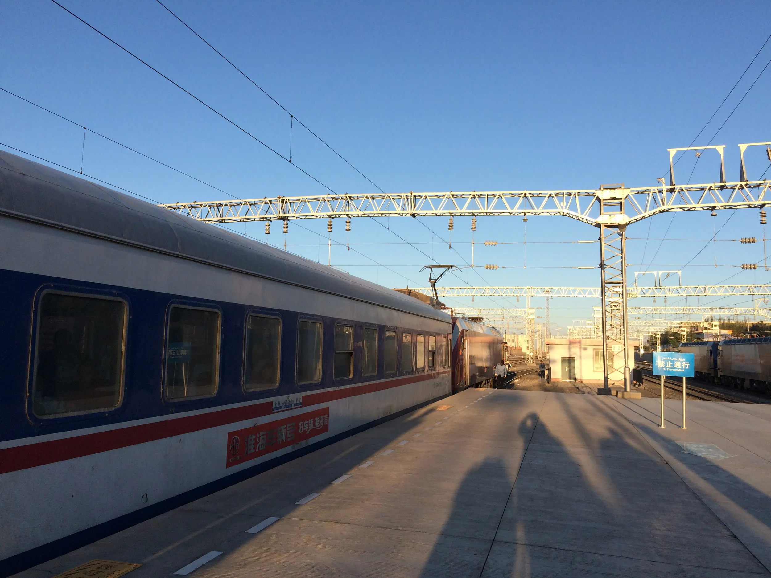 トルファンへ到着!