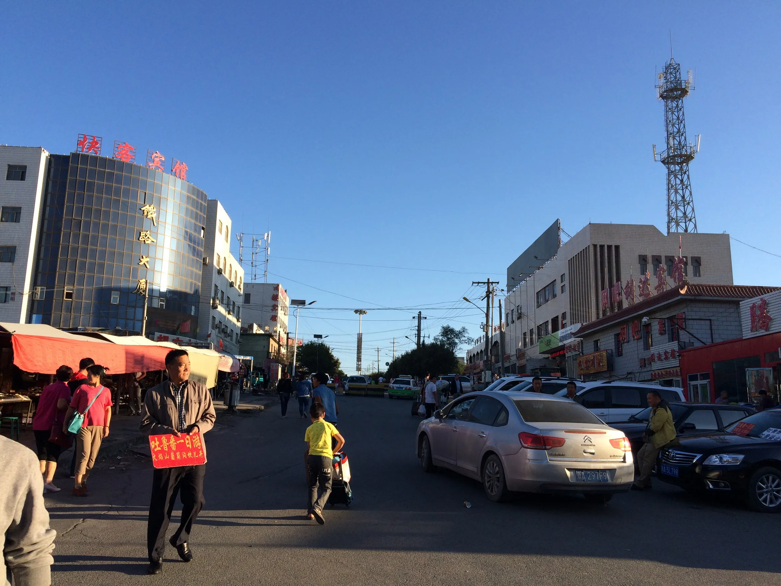 大河沿鎮の風景