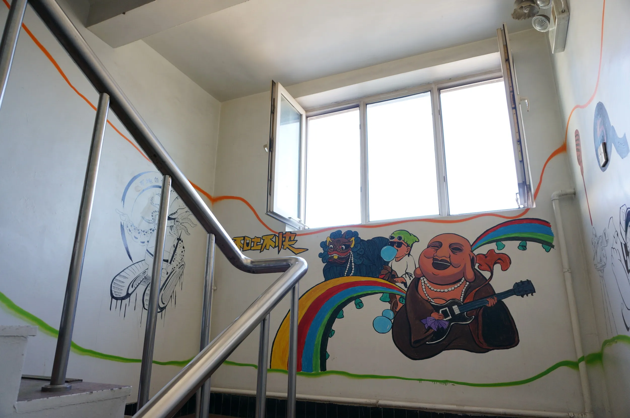 雷鳥国際青年旅舎の様子