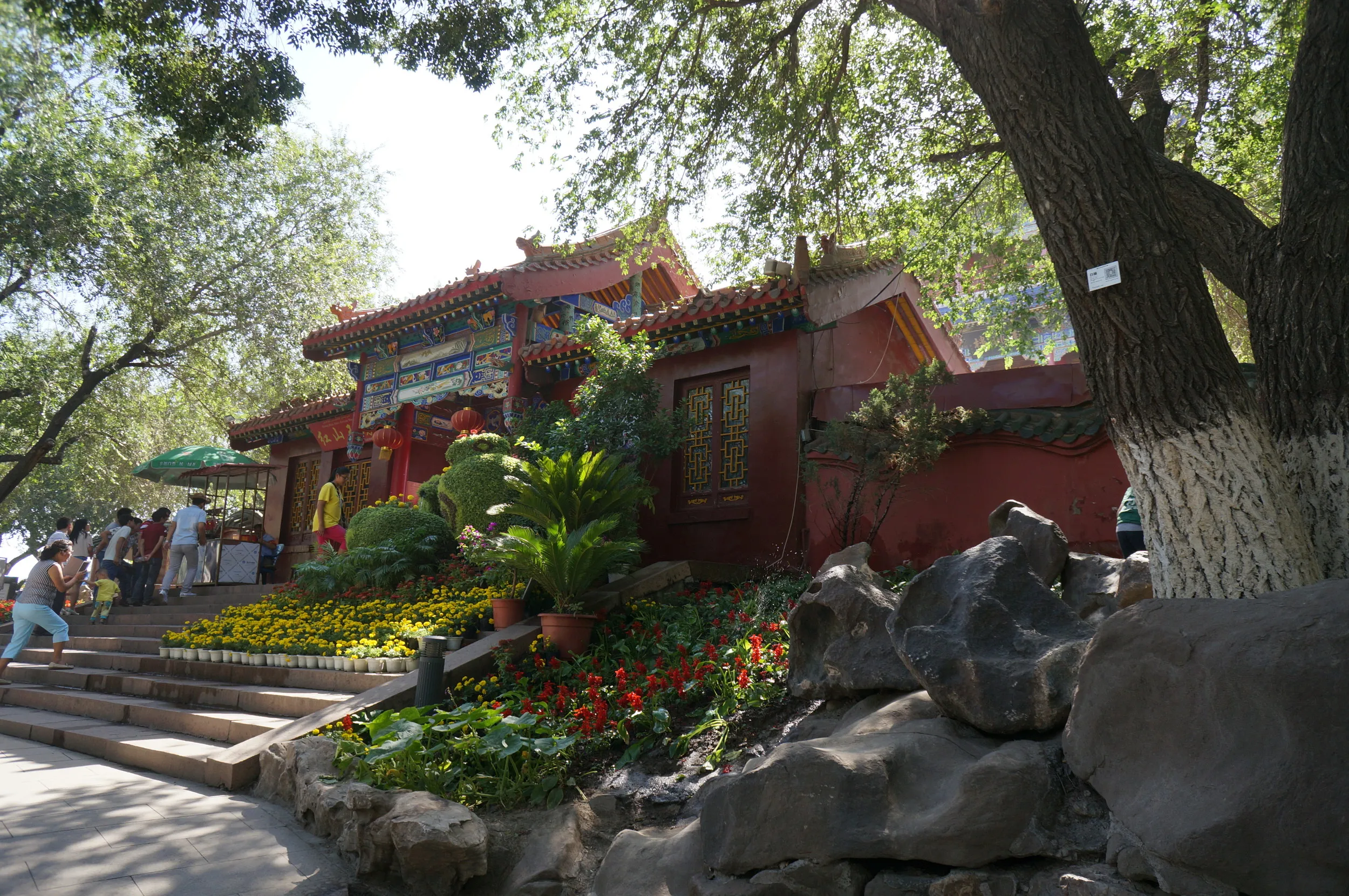 紅山公園を散歩しつつ観光