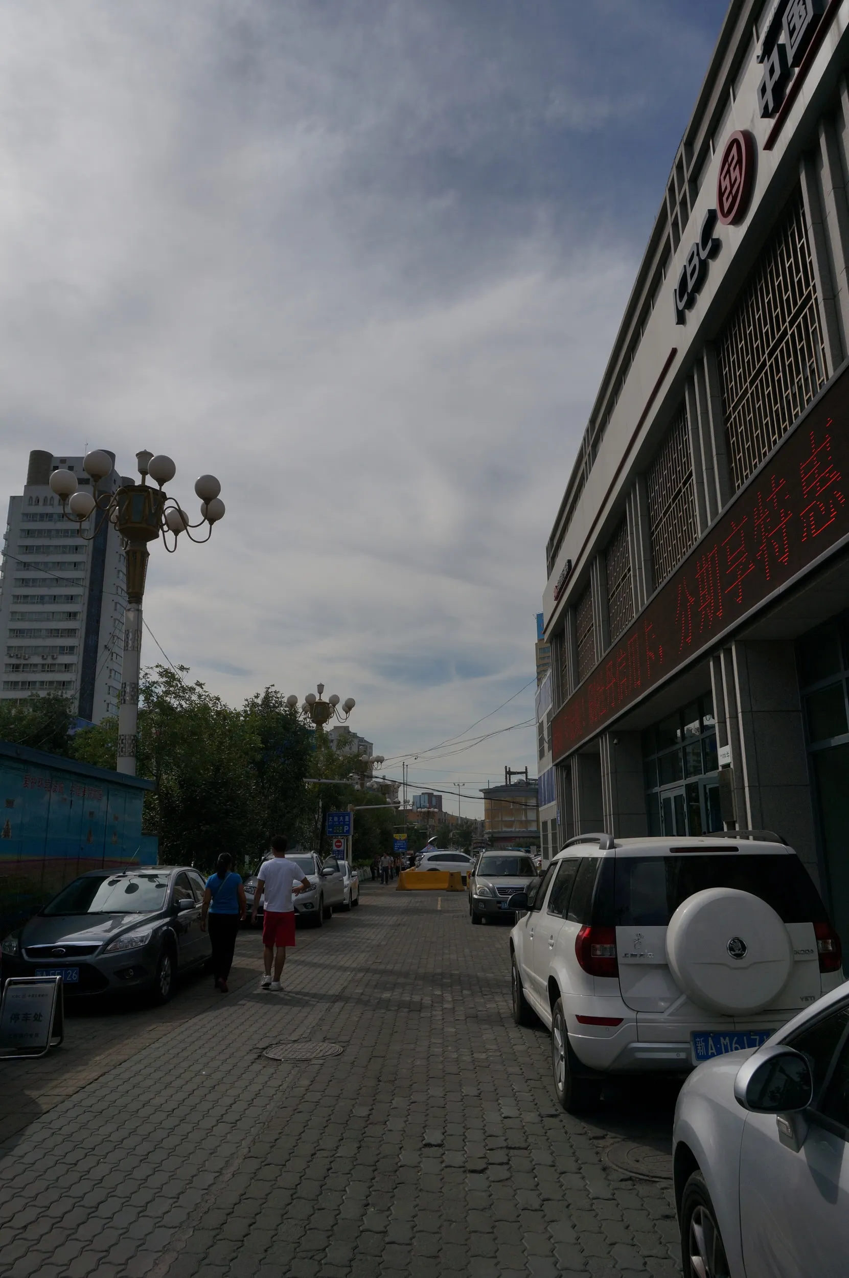 雷鳥国際青年旅舎付近