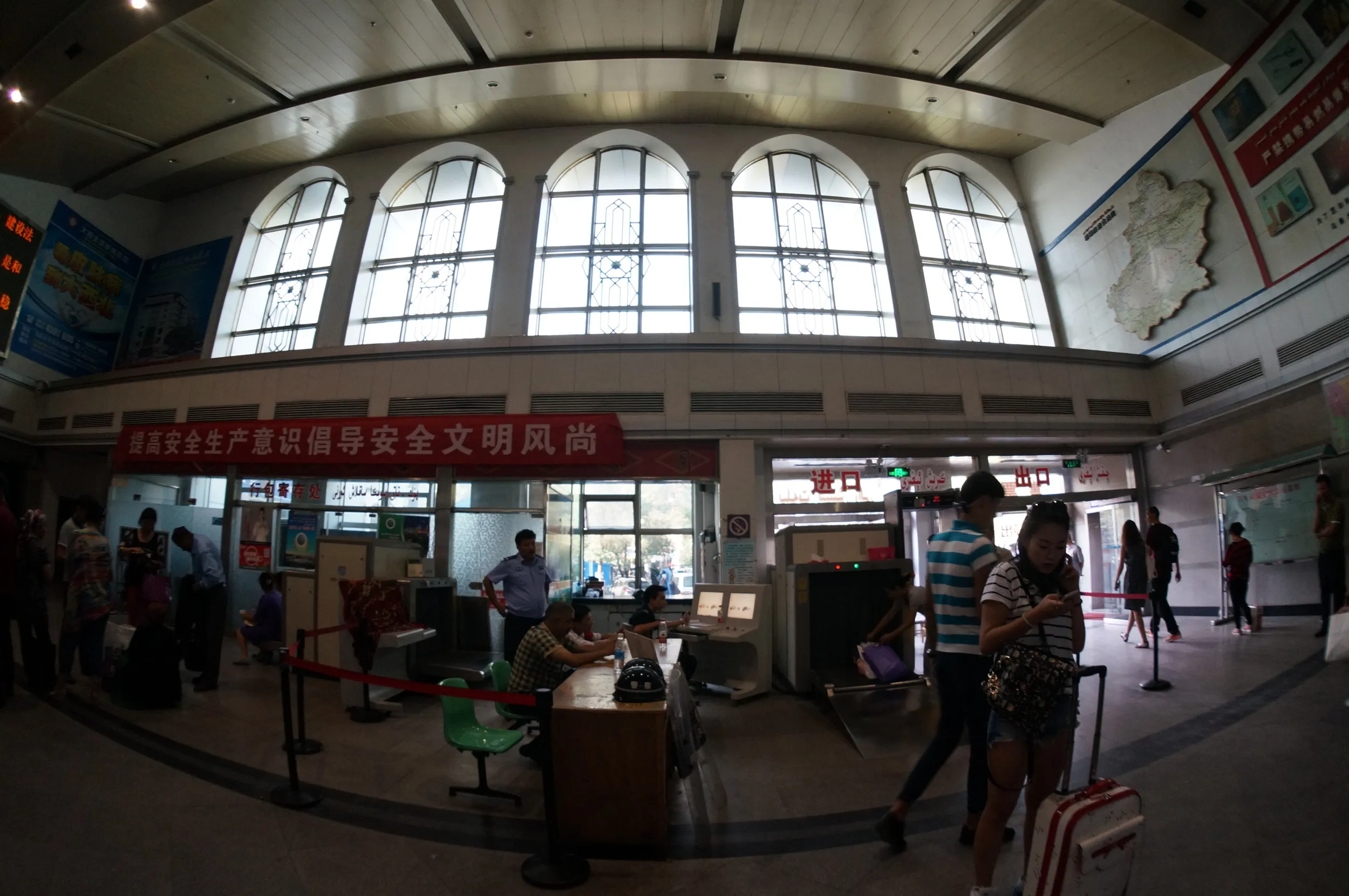 長距離バスターミナル