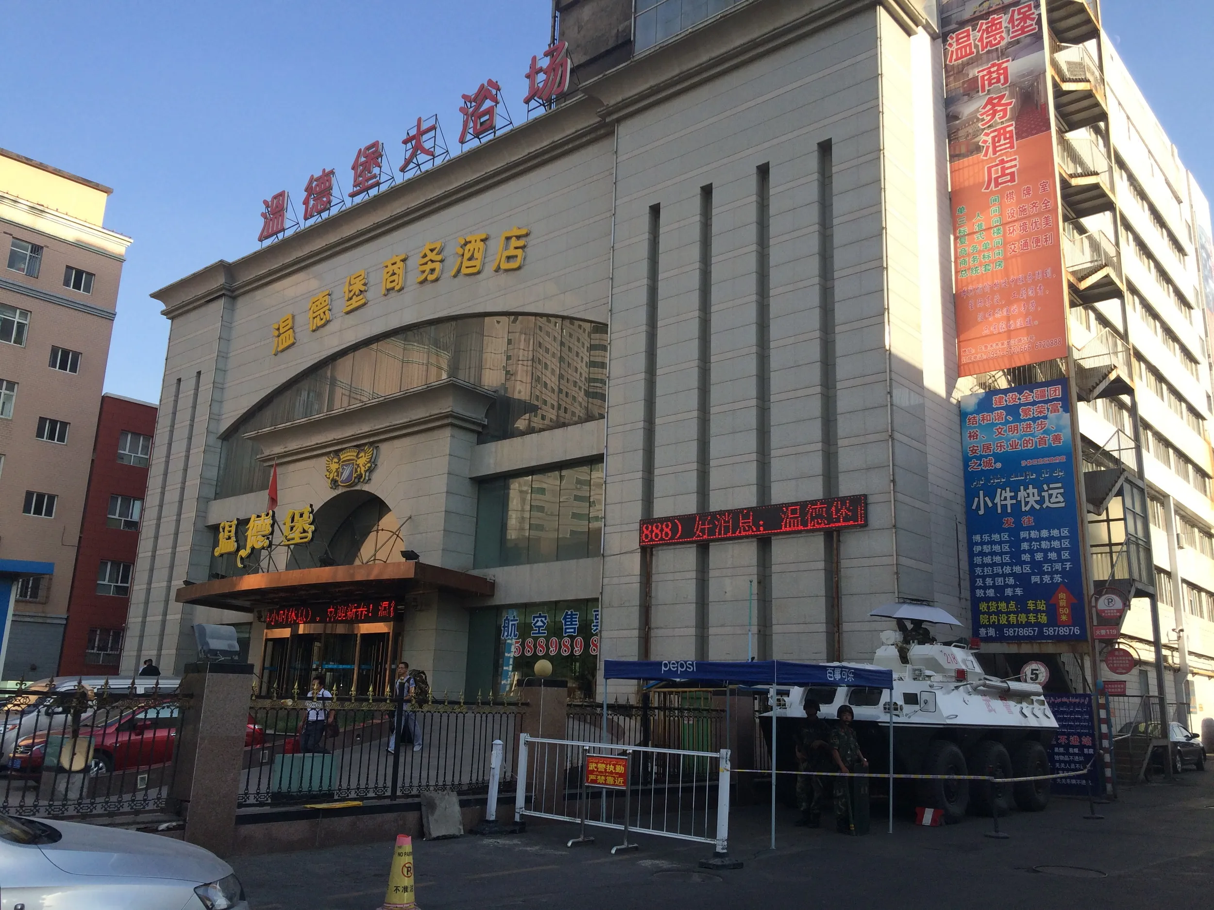 国際バスターミナル付近のホテル