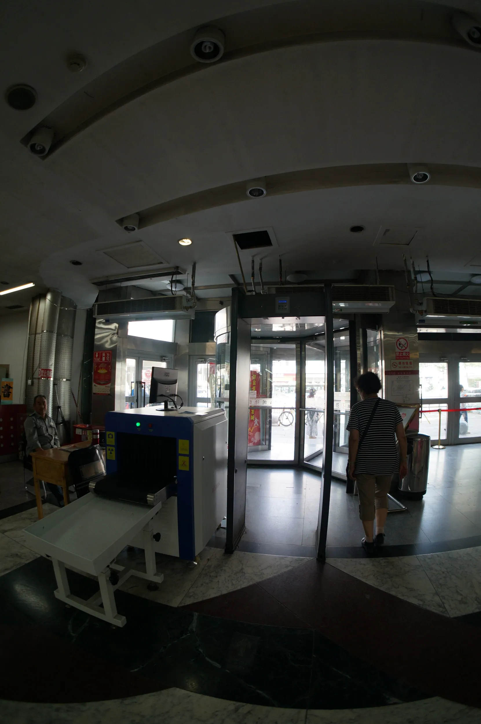 新華書店の店内