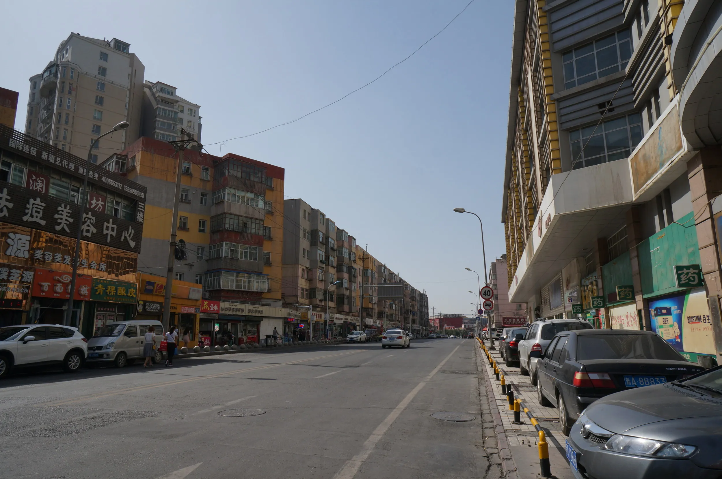 友好南路の裏通り