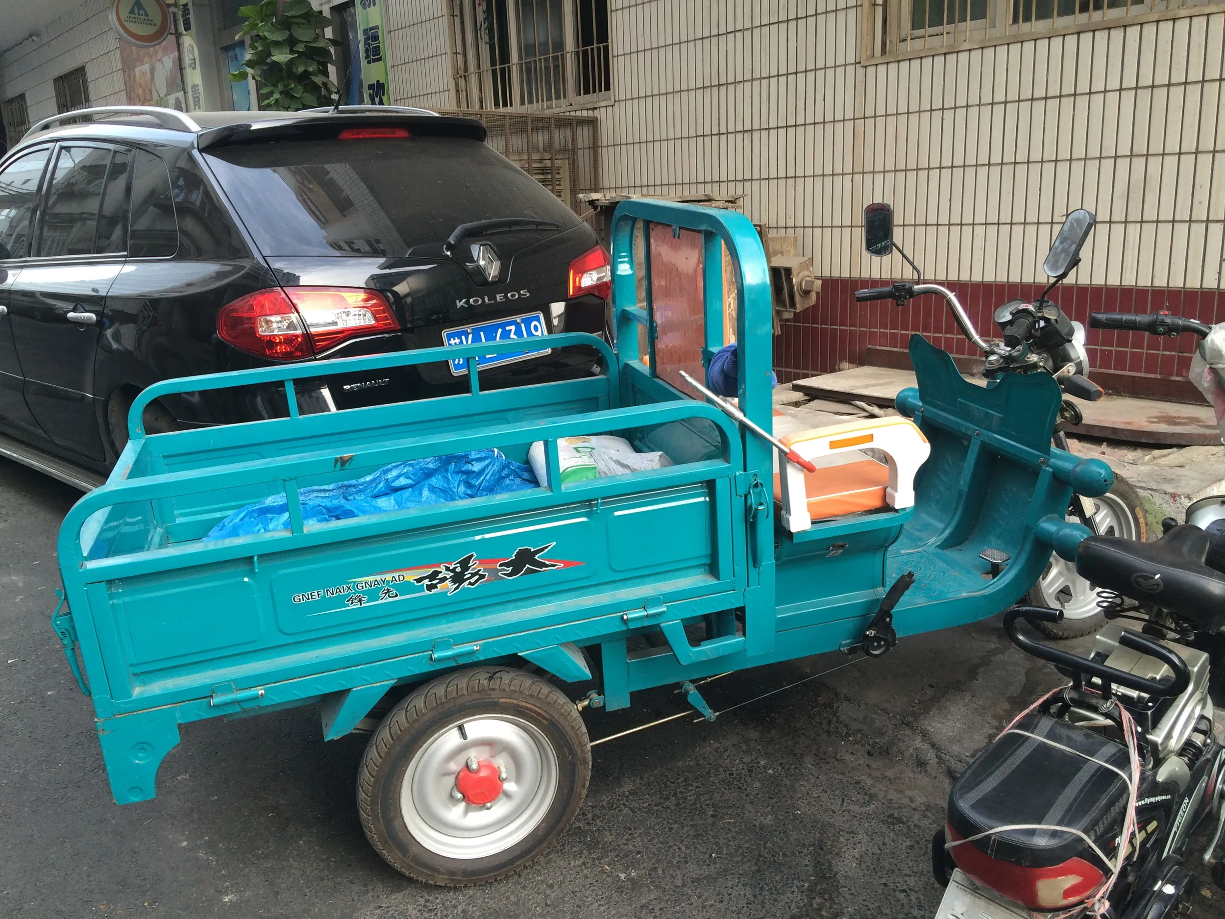 ユース傍の食堂