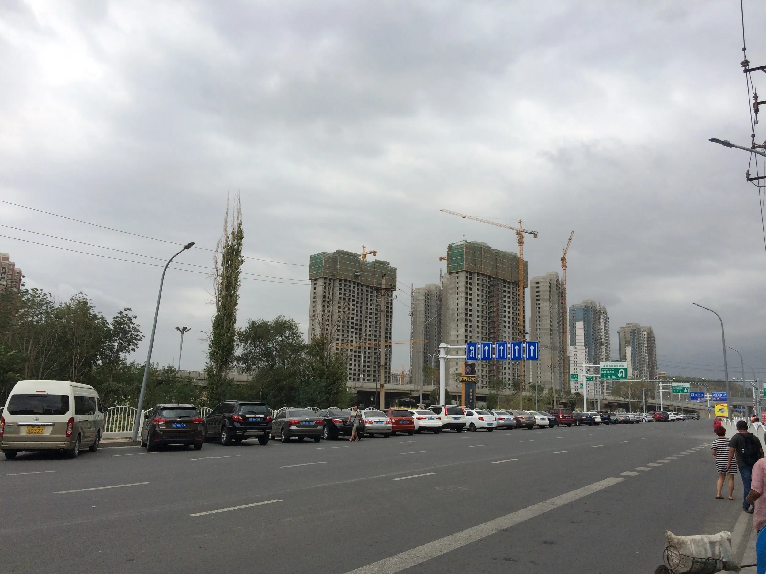 水磨溝公園周辺