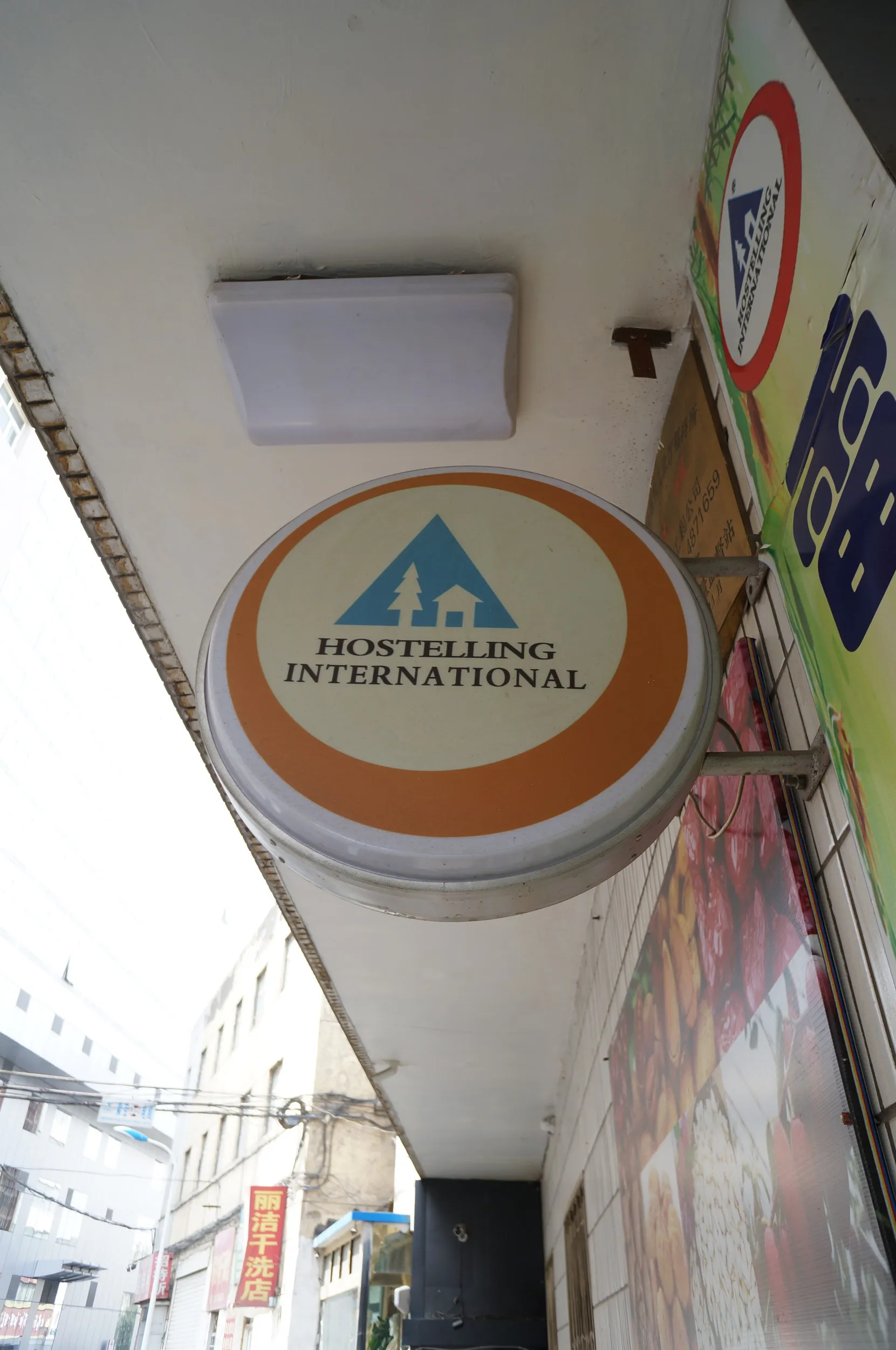 雷鳥国際青年旅舎付近の風景