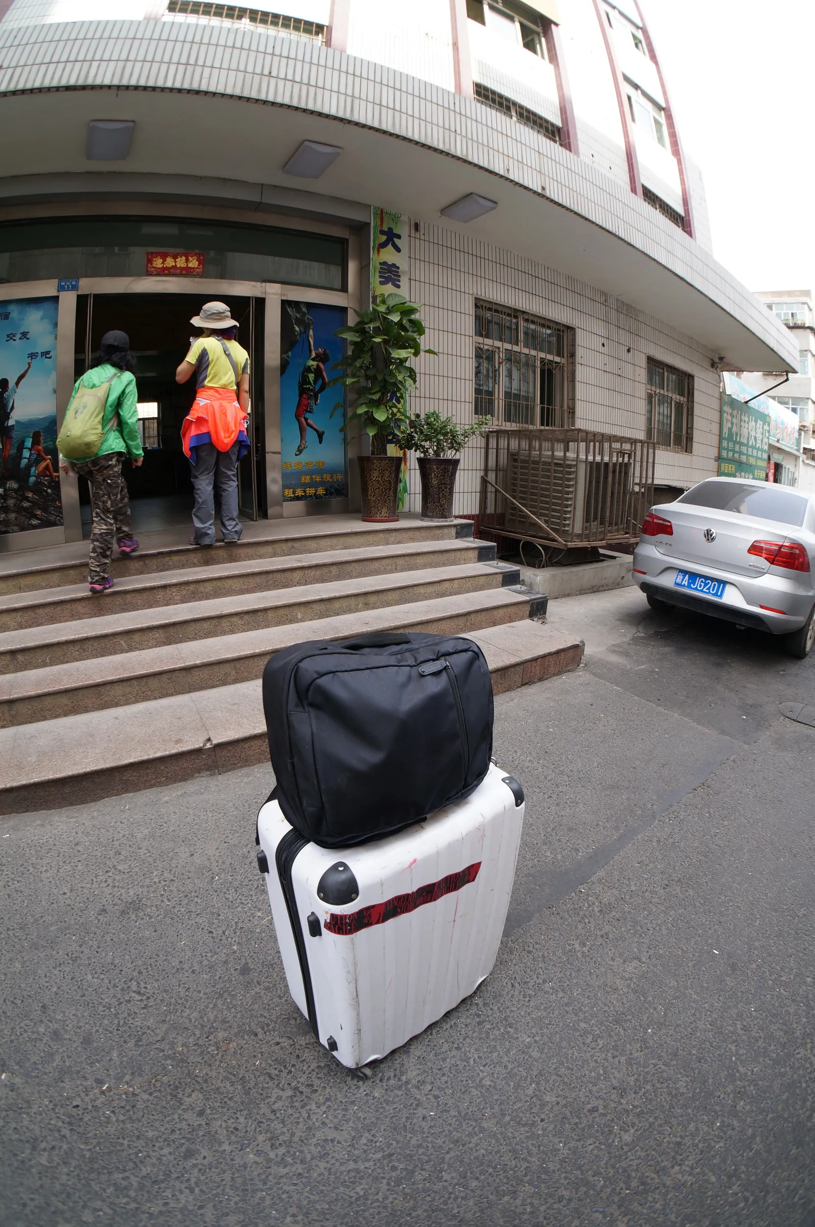 雷鳥国際青年旅舎付近の風景