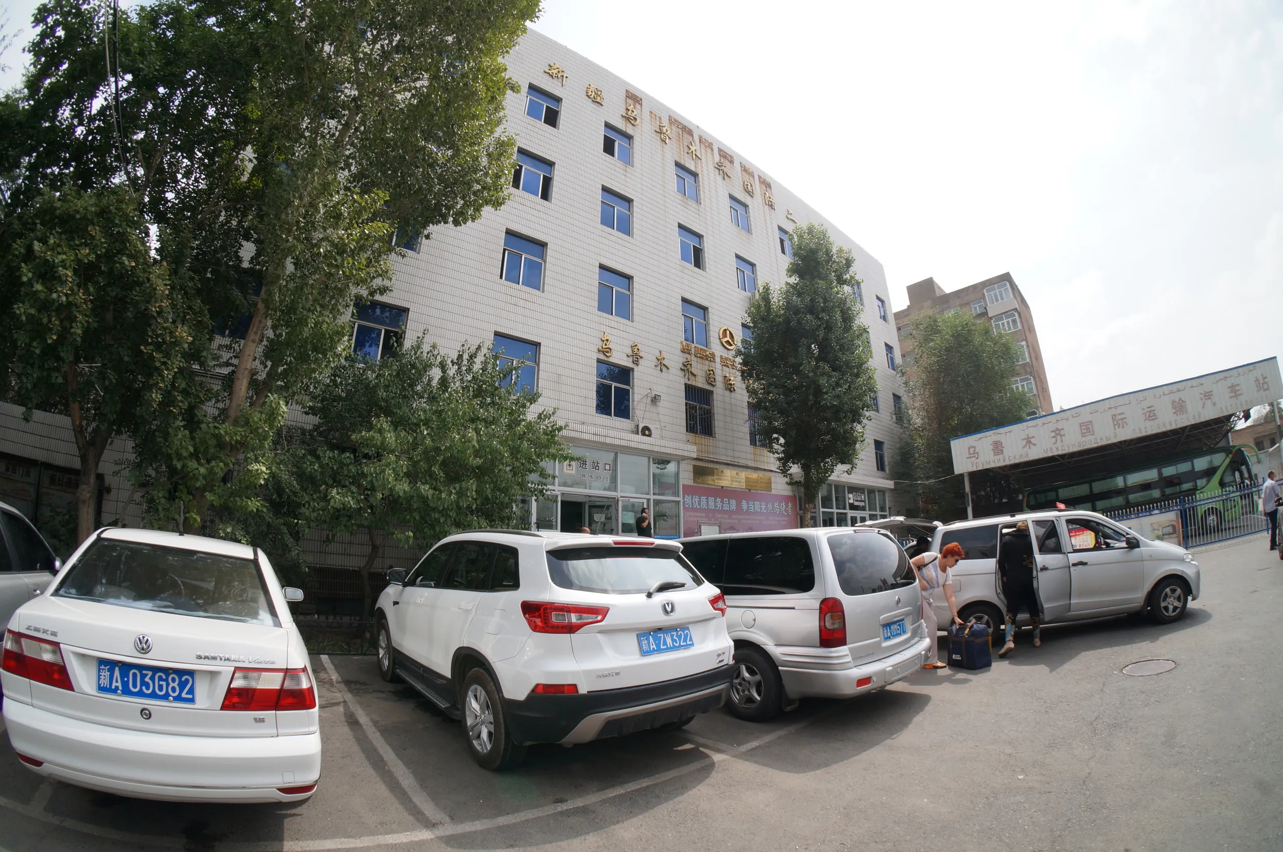 国際バスターミナル