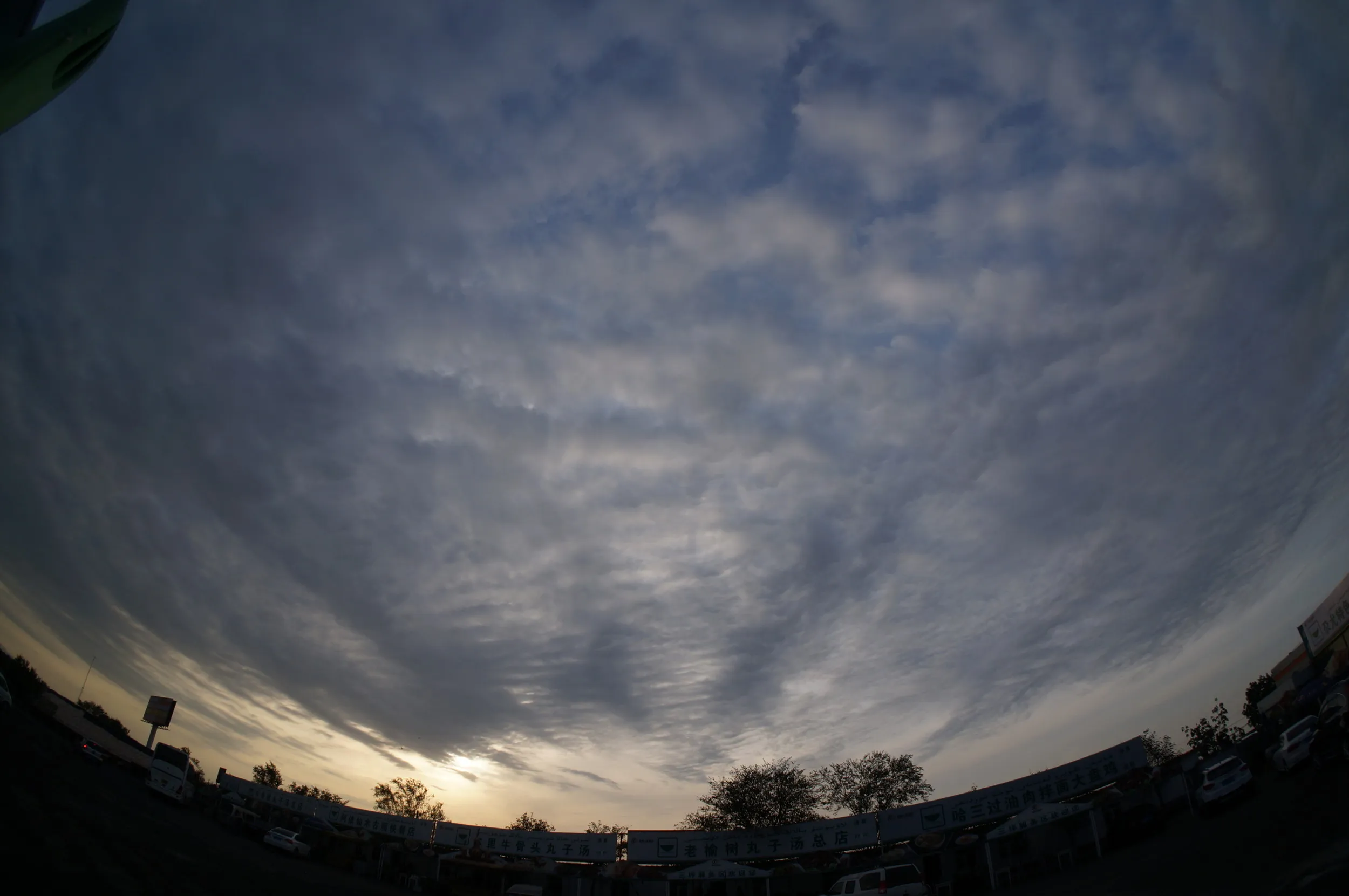 夕焼けを魚眼レンズで撮影