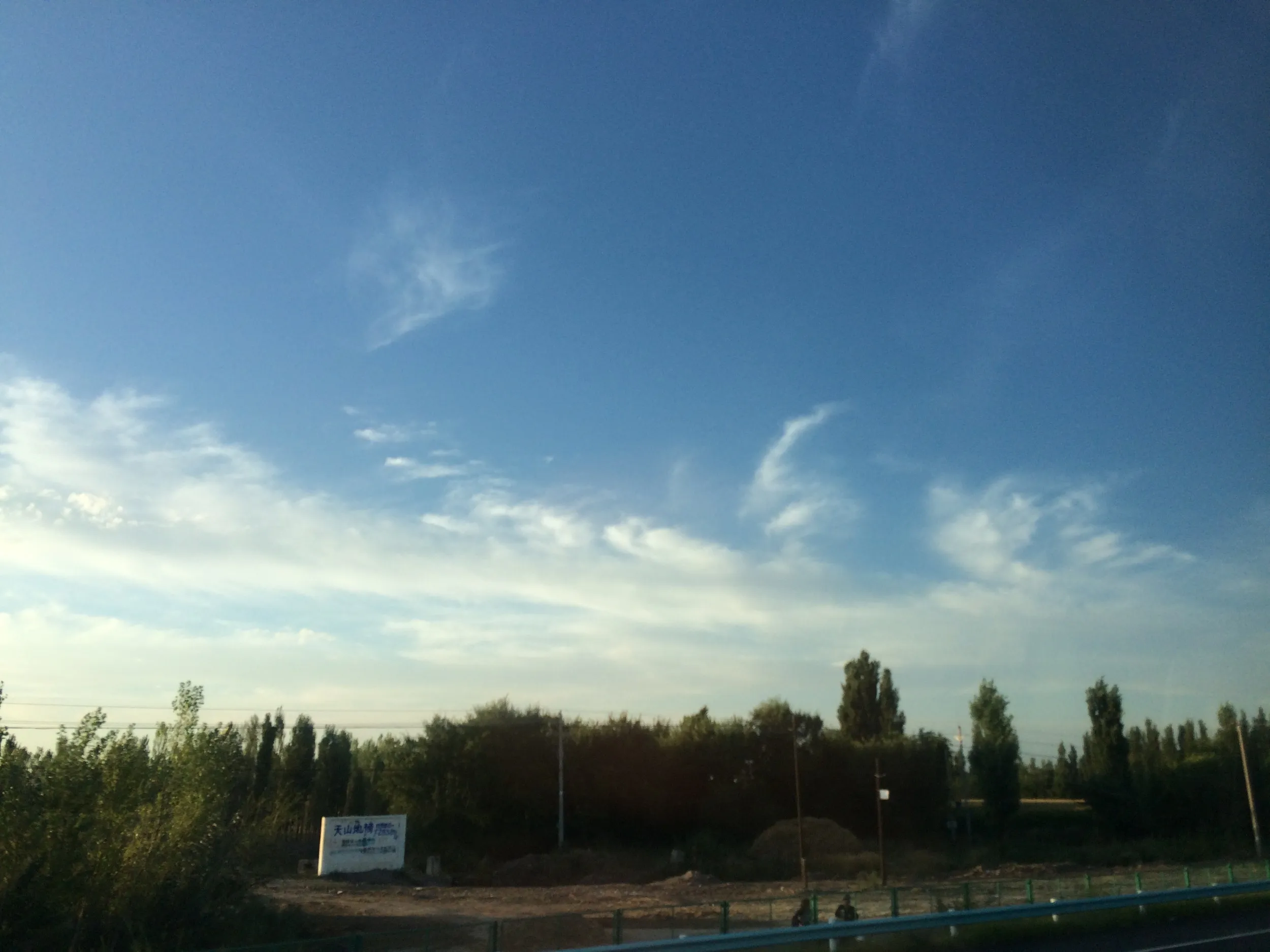 霍城県で朝を迎える