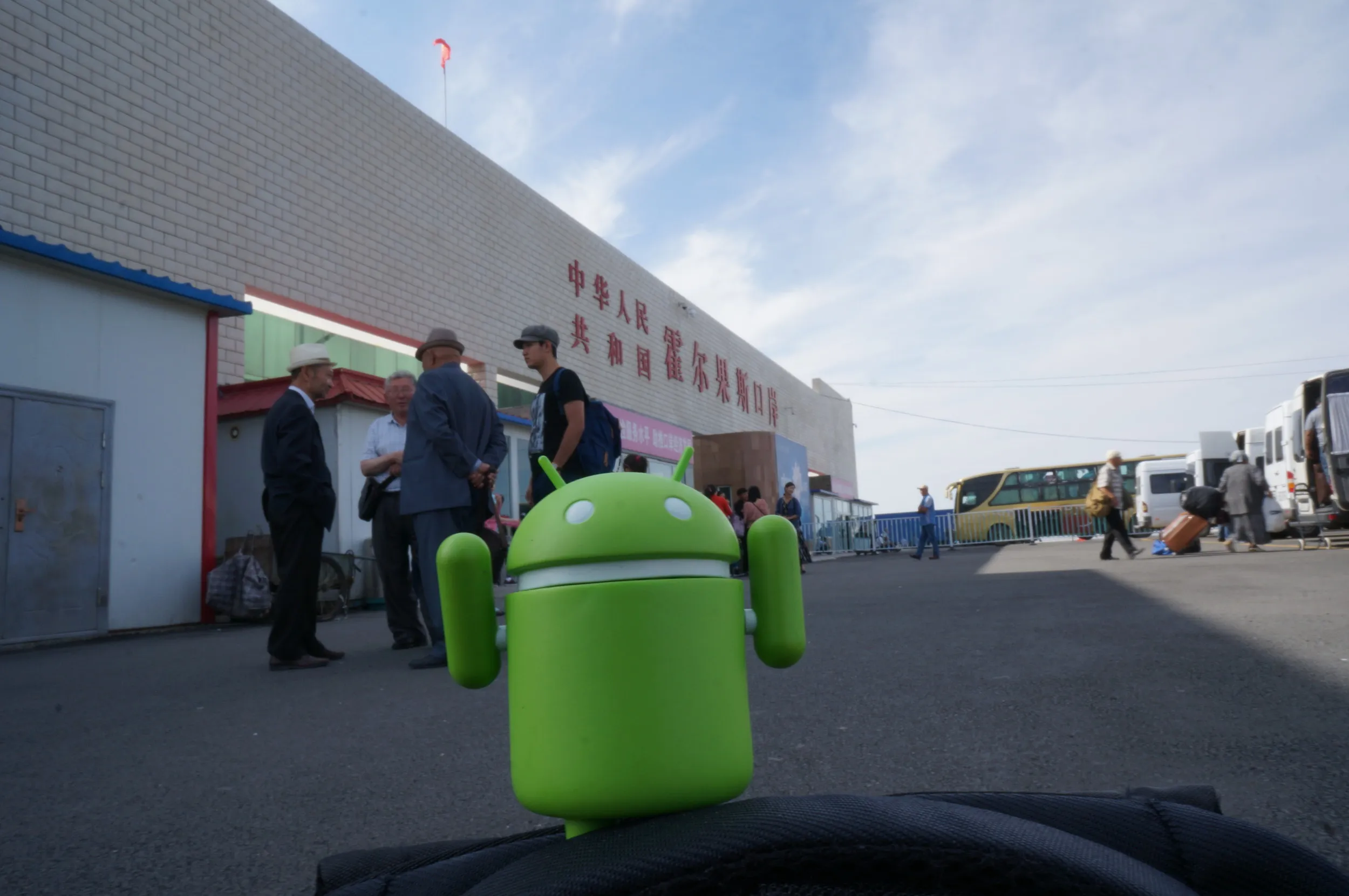 中国とカザフスタンの出入国管理所