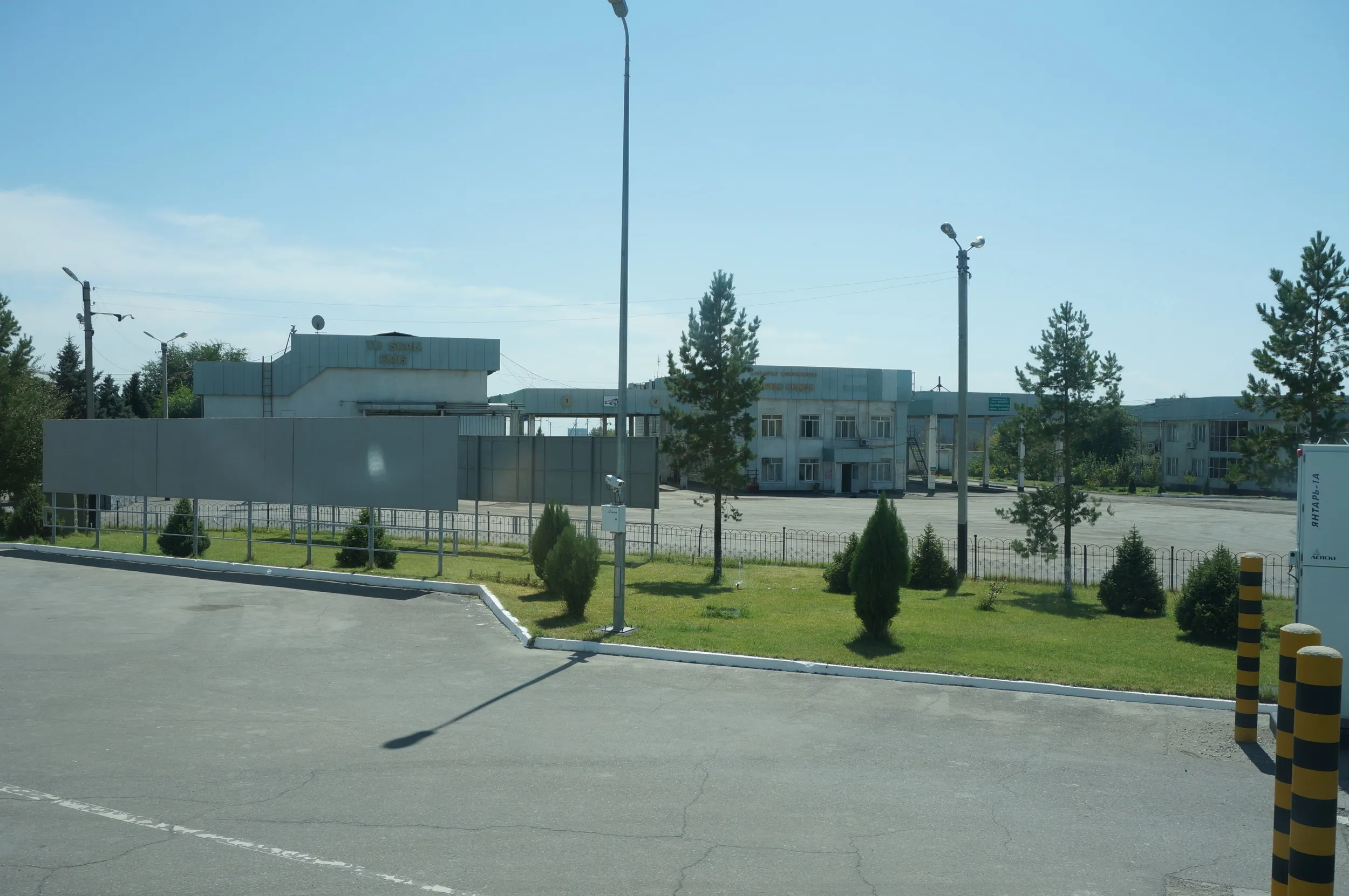 アルマトイへ向けて出発