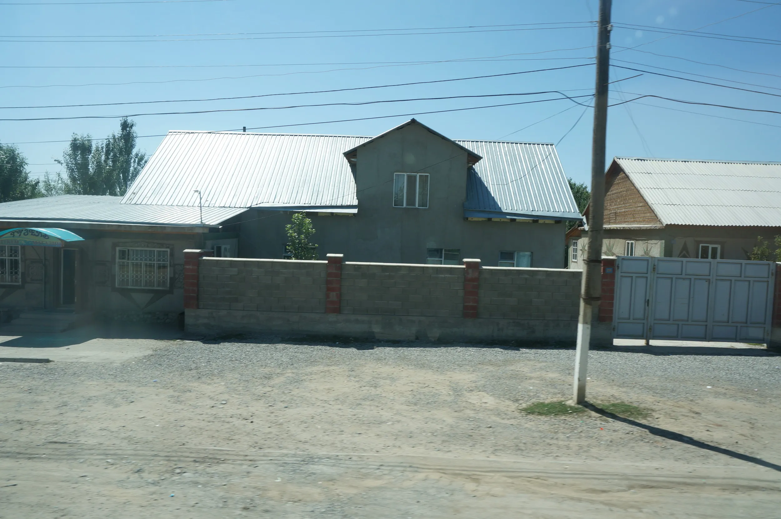 アルマトイへ向けて出発