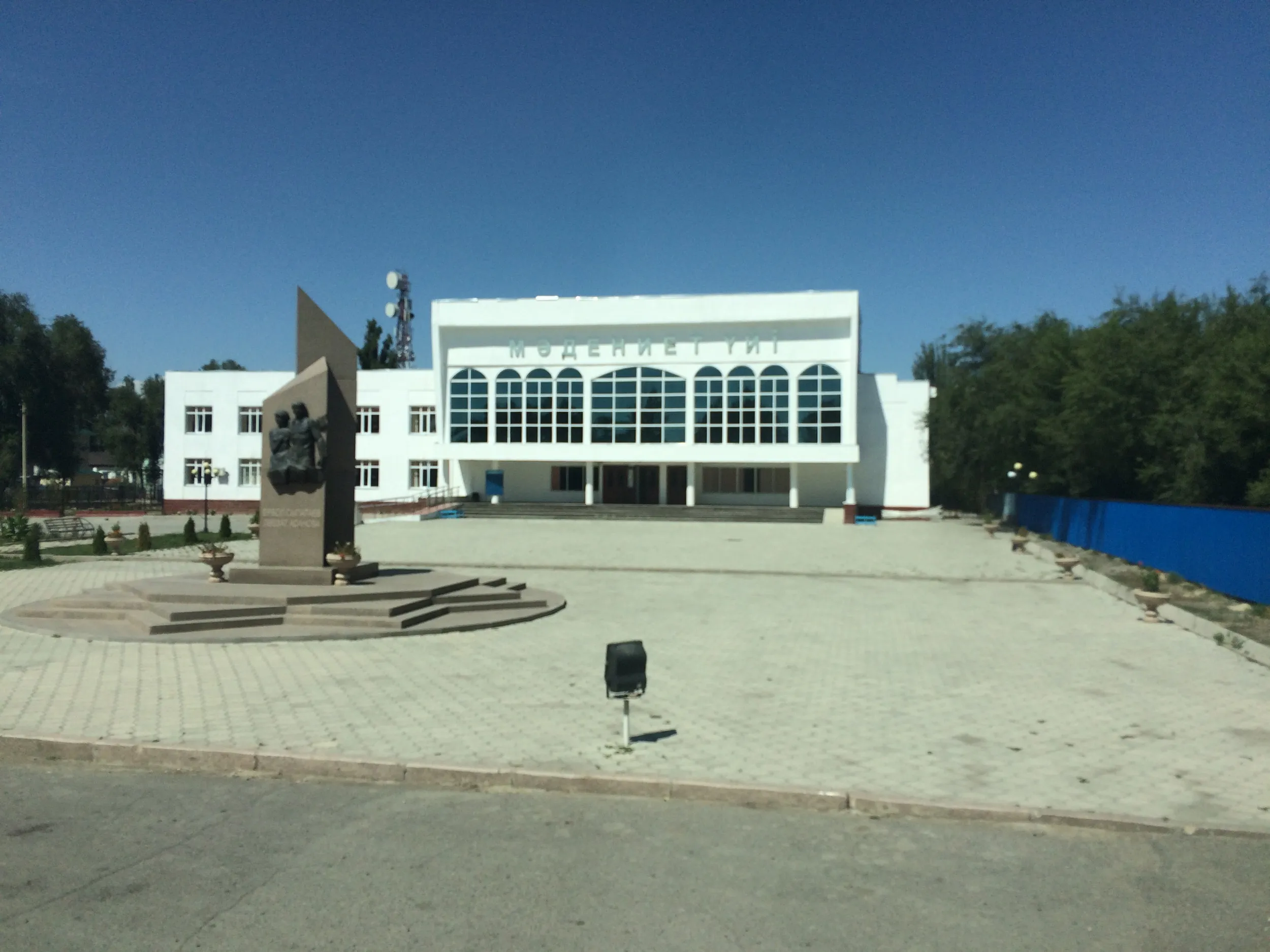 ピトジム(Пиджим)郊外の風景