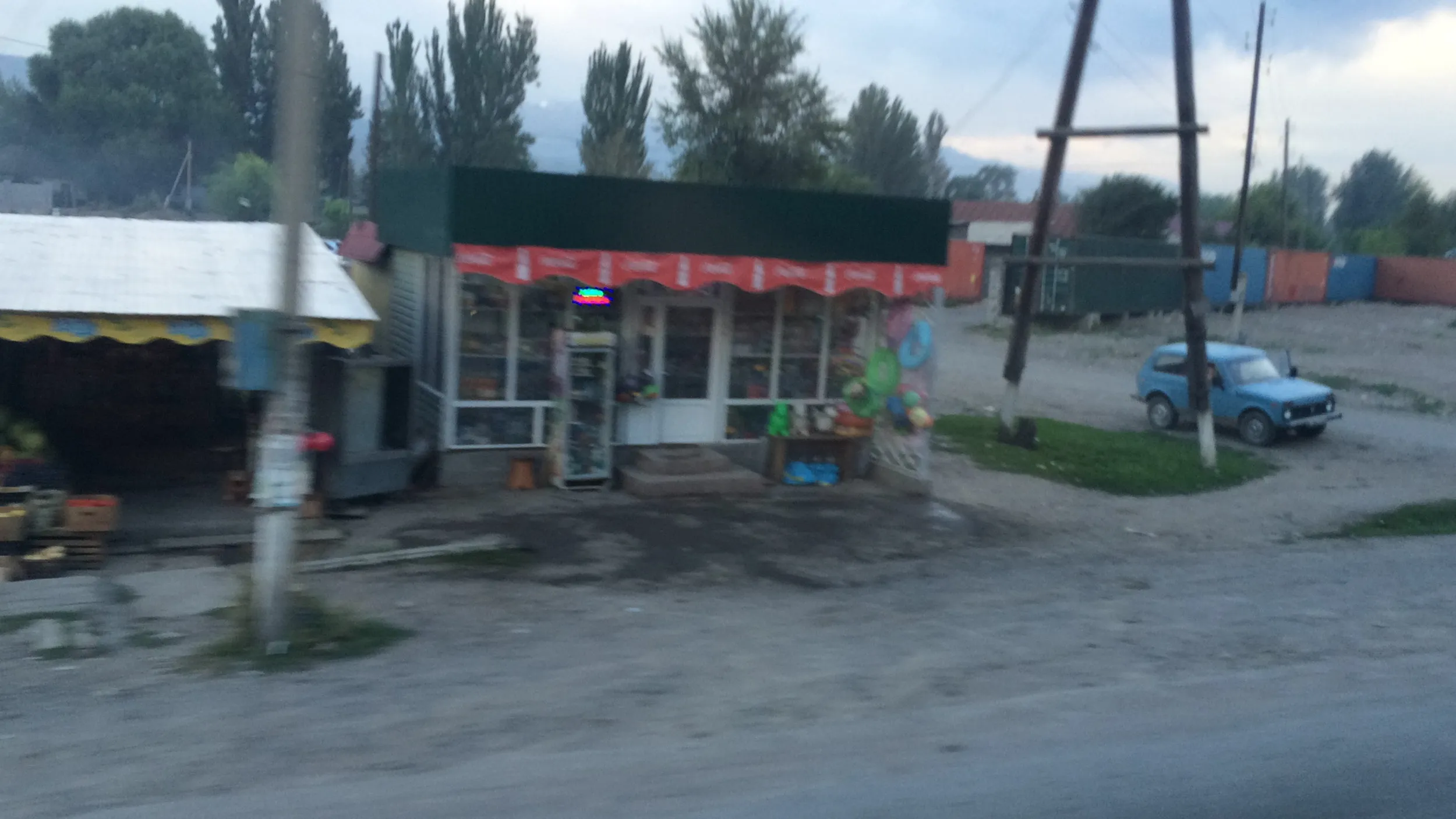 アルマトイ(アルマティ、Алматы)周辺の風景