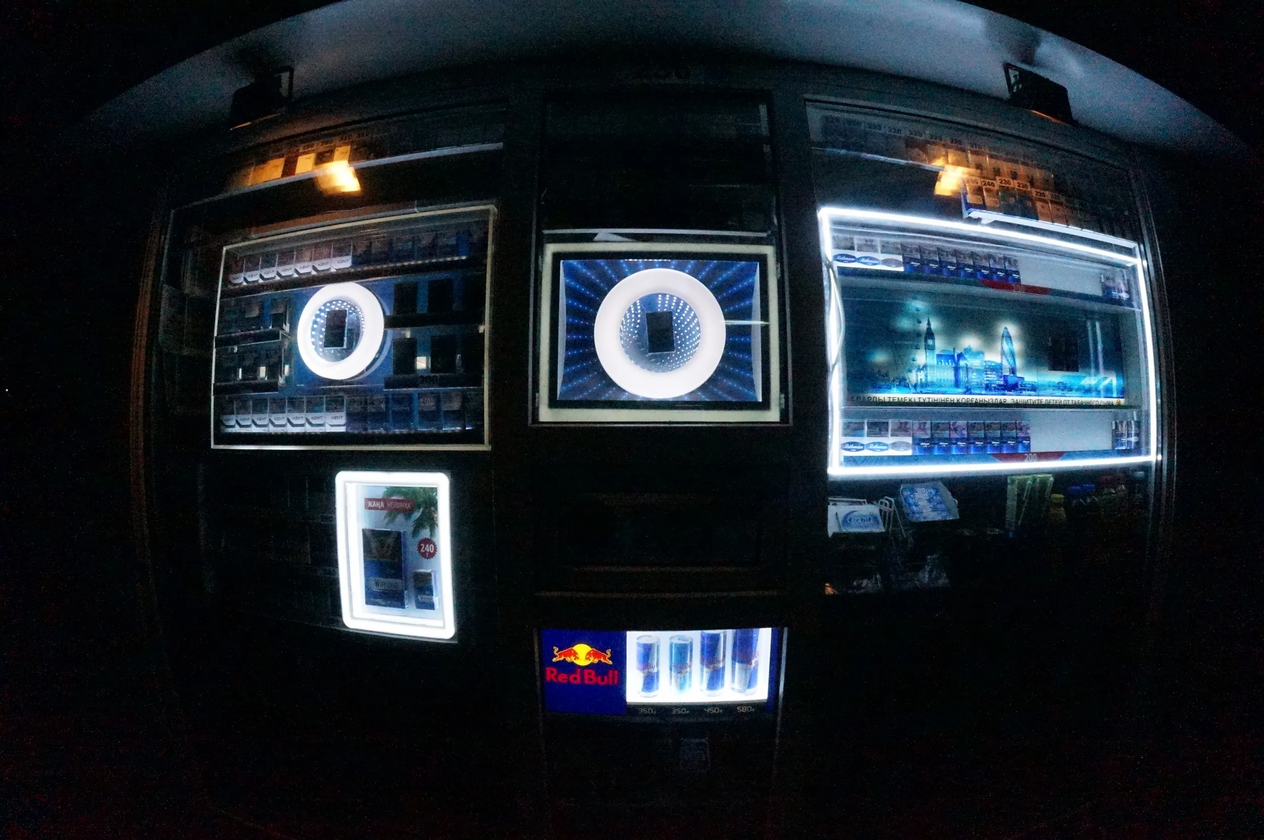 たばこ売りの自販機