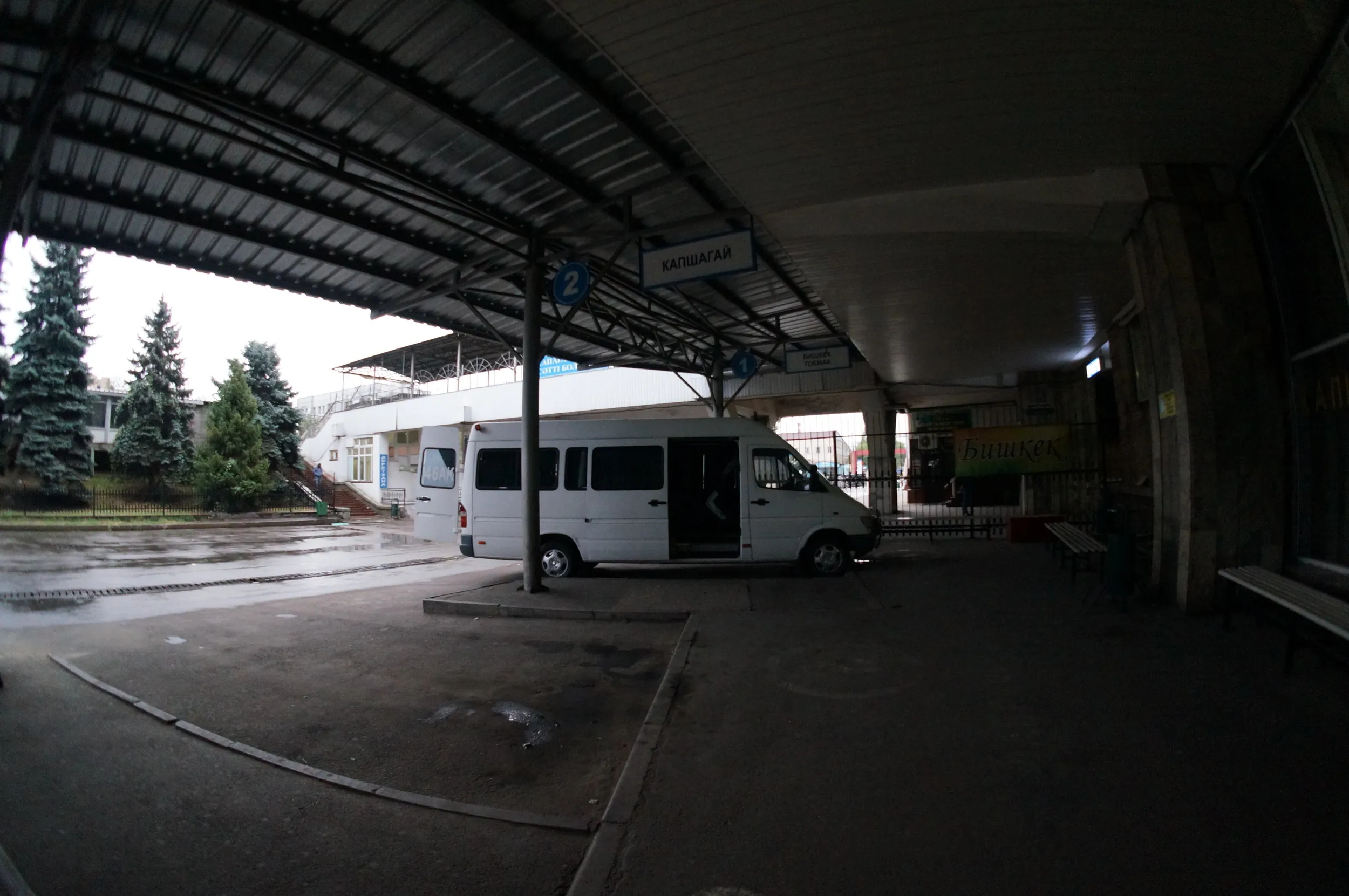 サイラン長距離バスステーションから中国へ