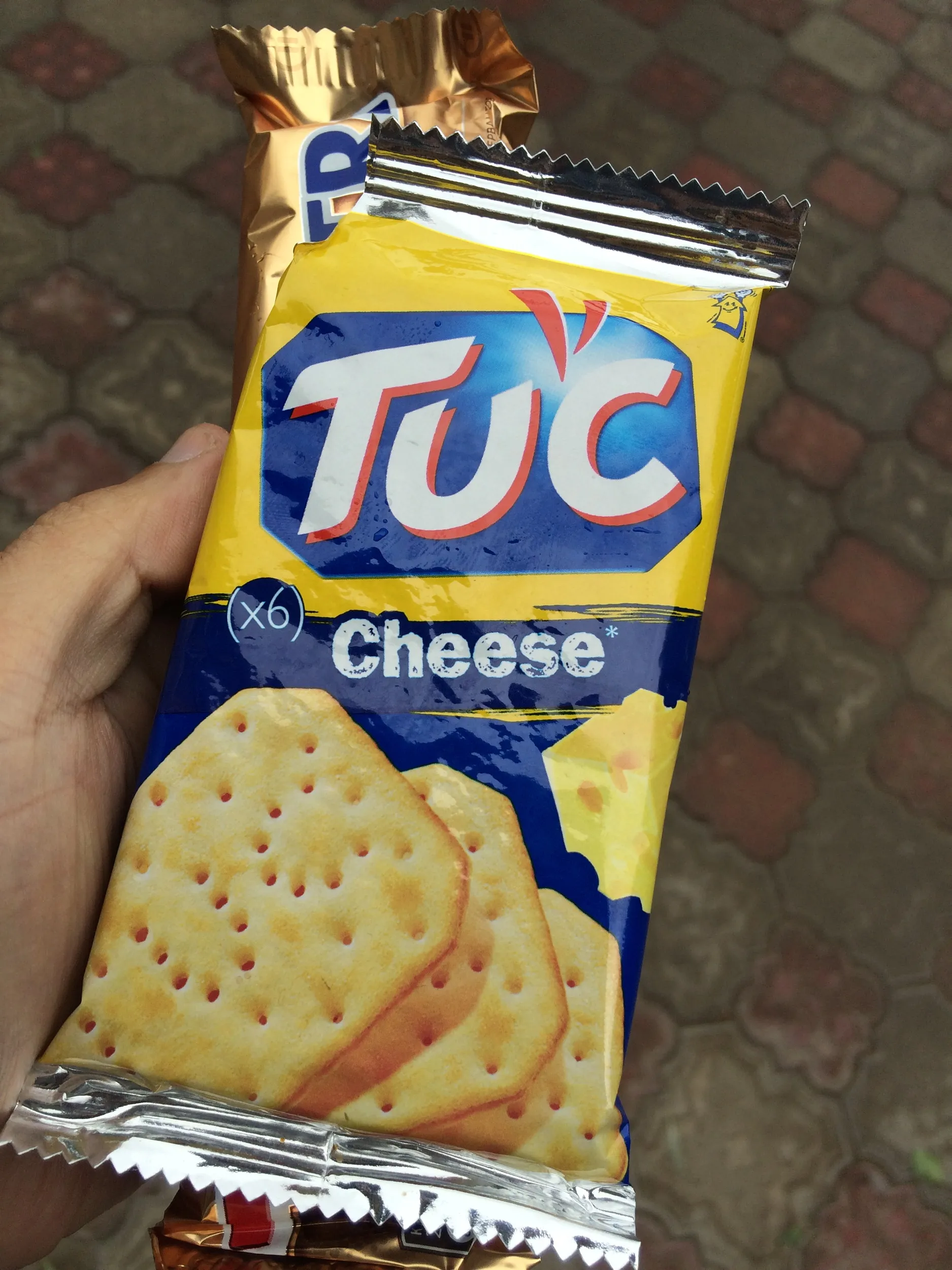 カザフスタンのビスケットを購入