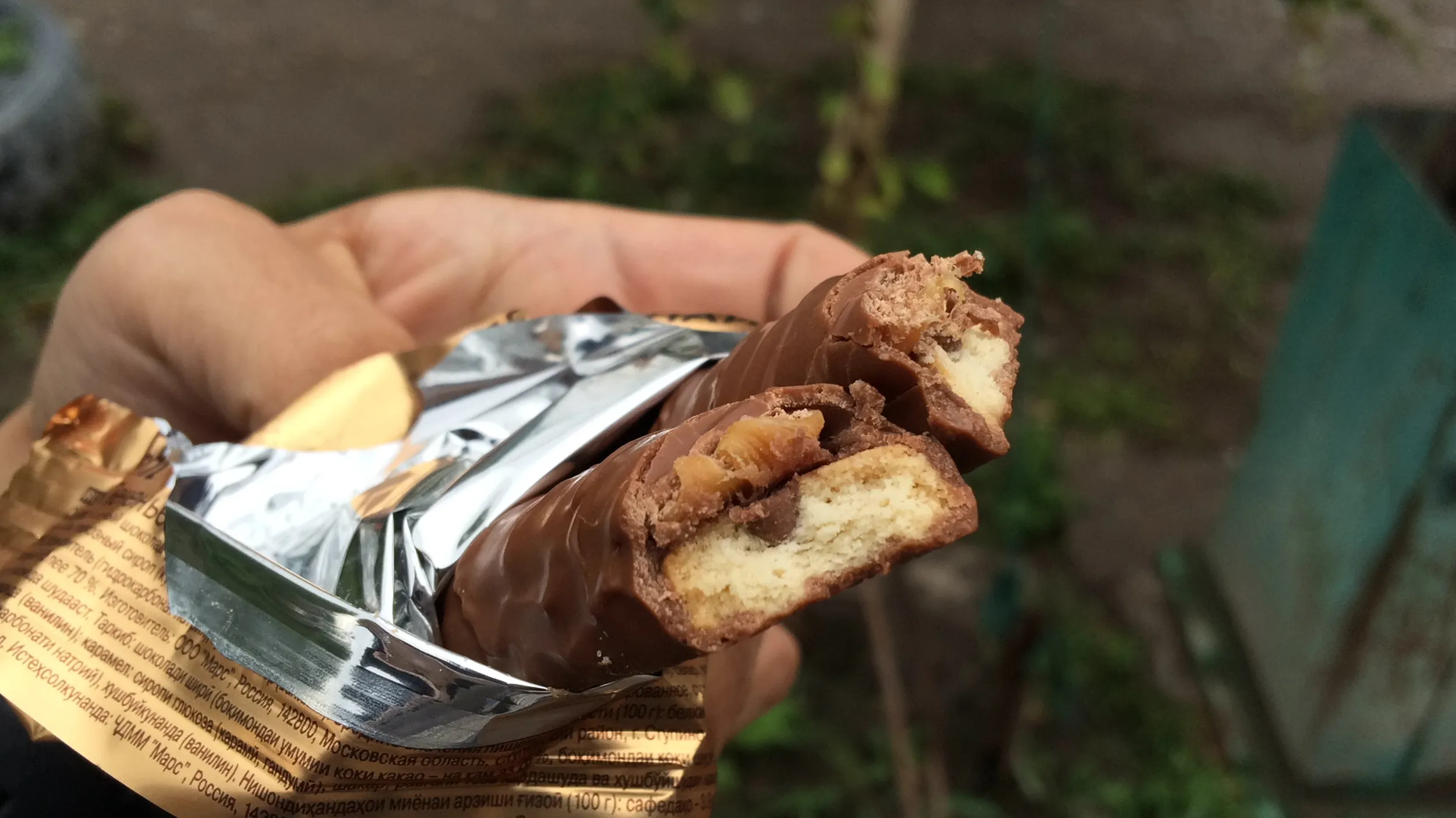 カザフスタンのチョコレート菓子
