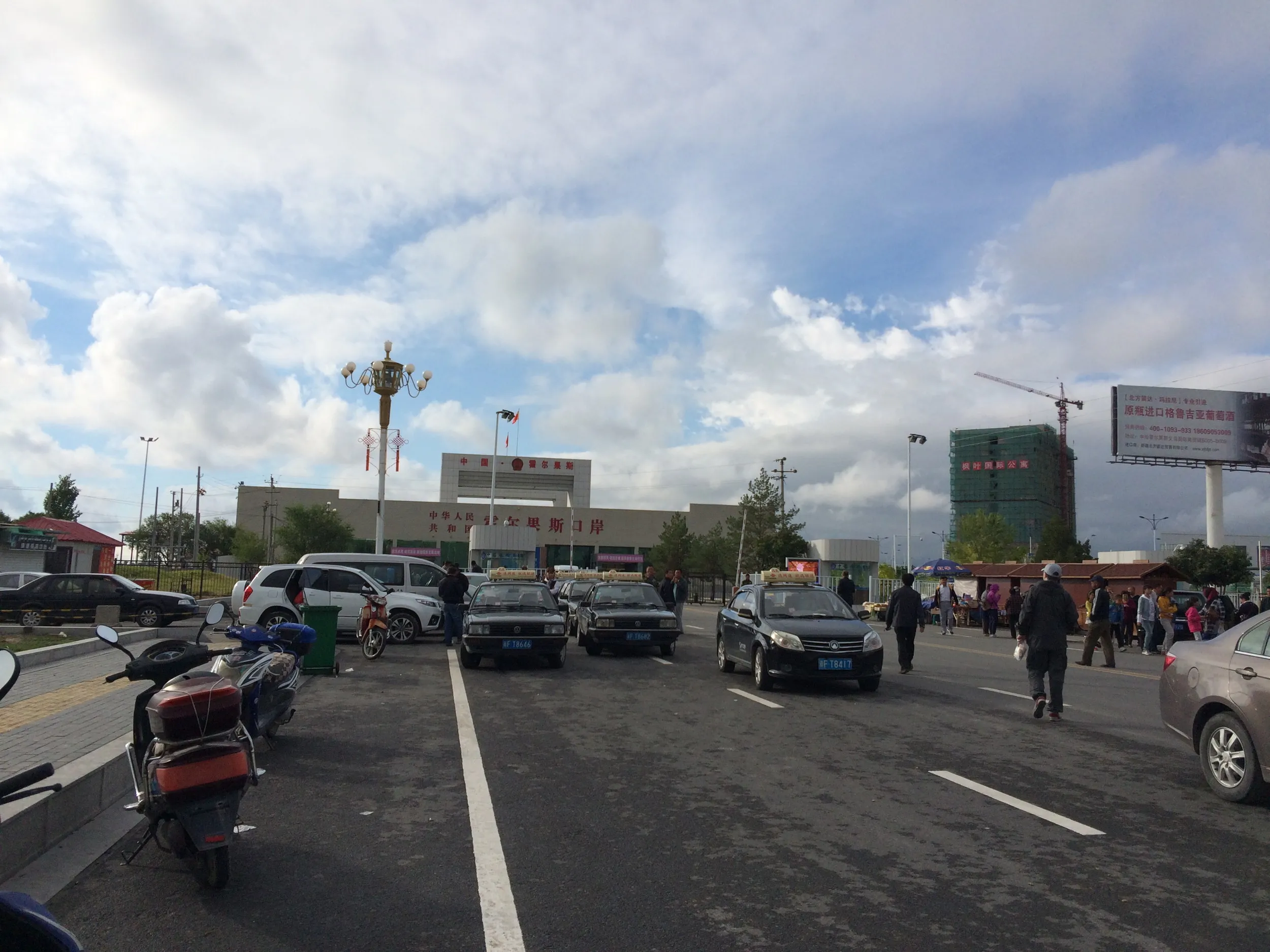 霍爾果斯口岸へ舞い戻る