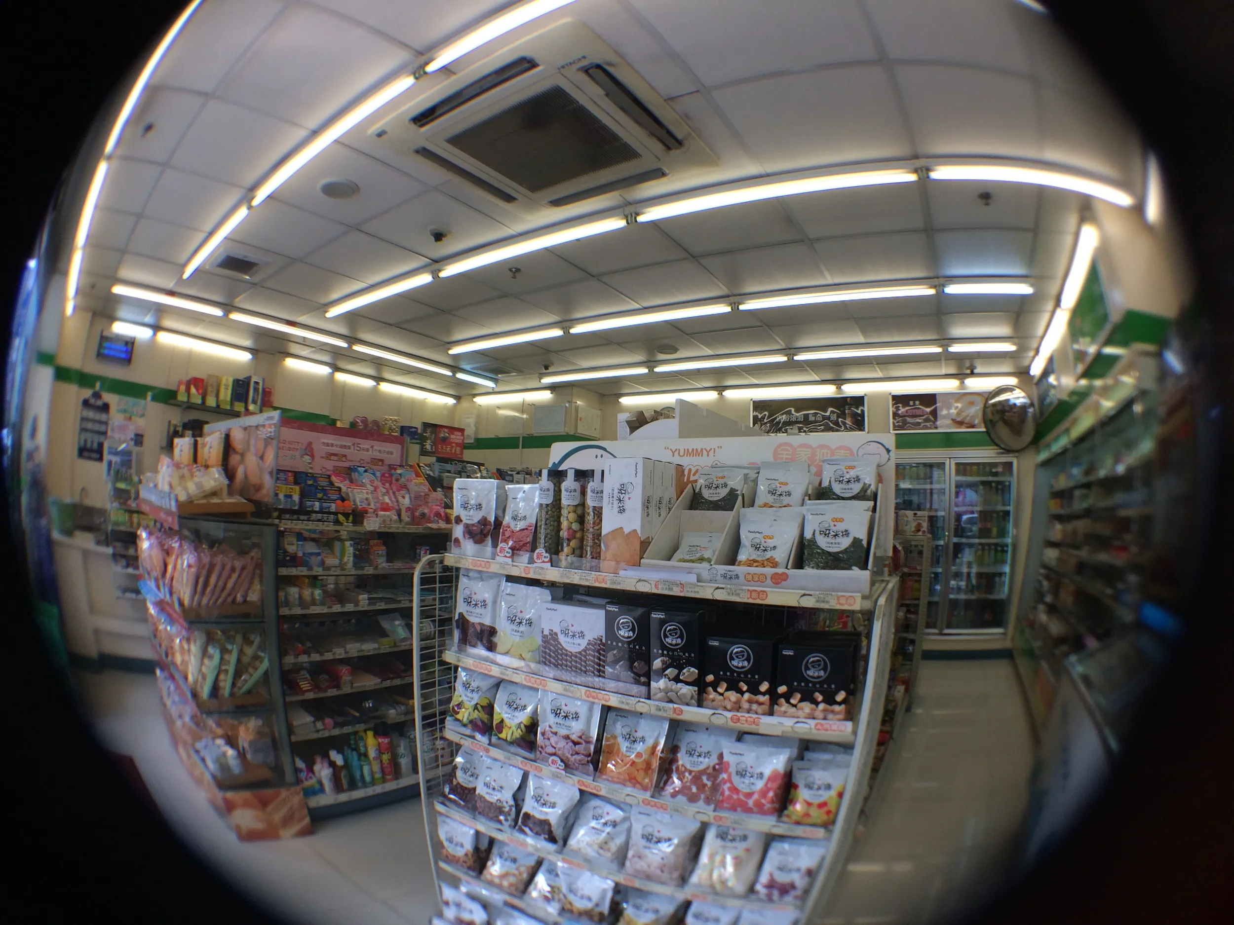 豫園駅付近にあるファミリーマート