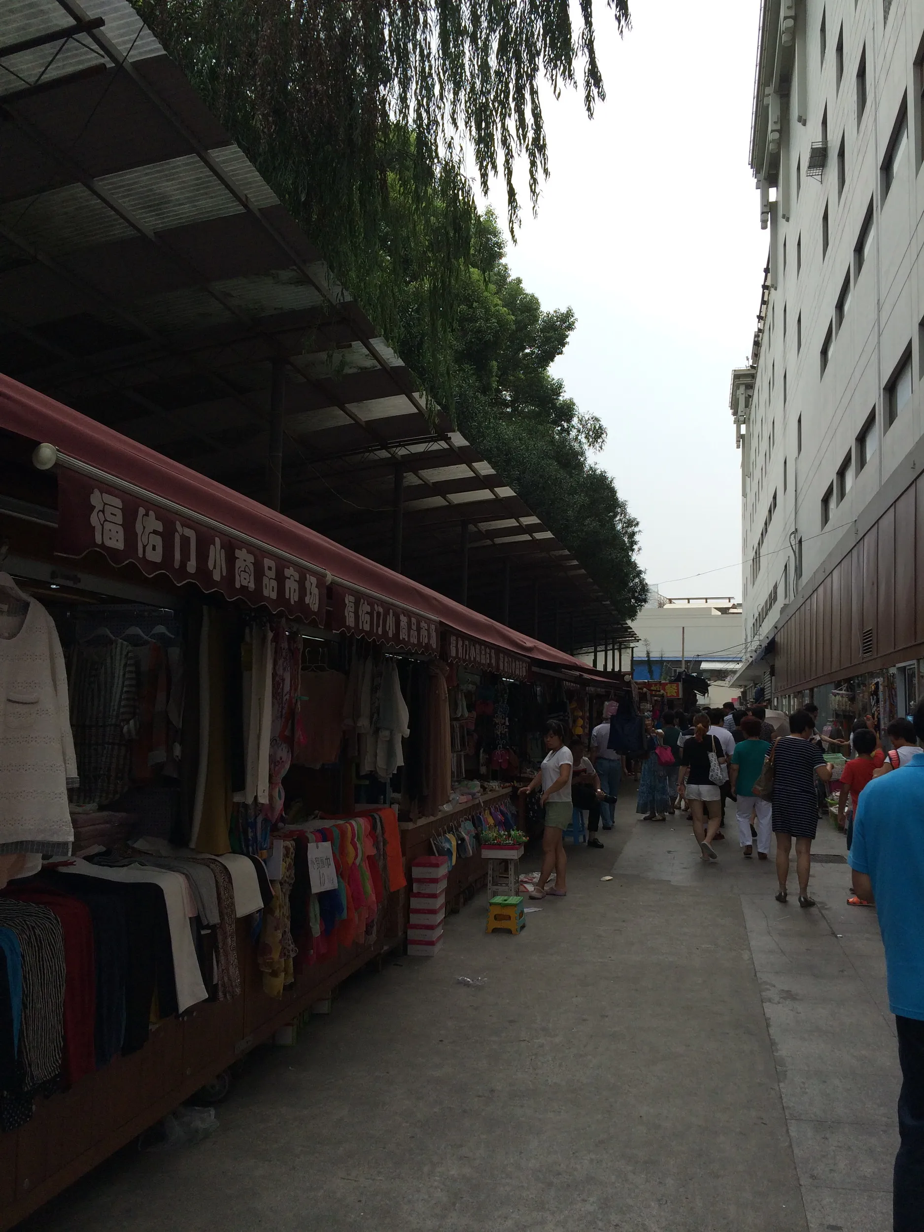 豫園駅周辺、福佑門デパート