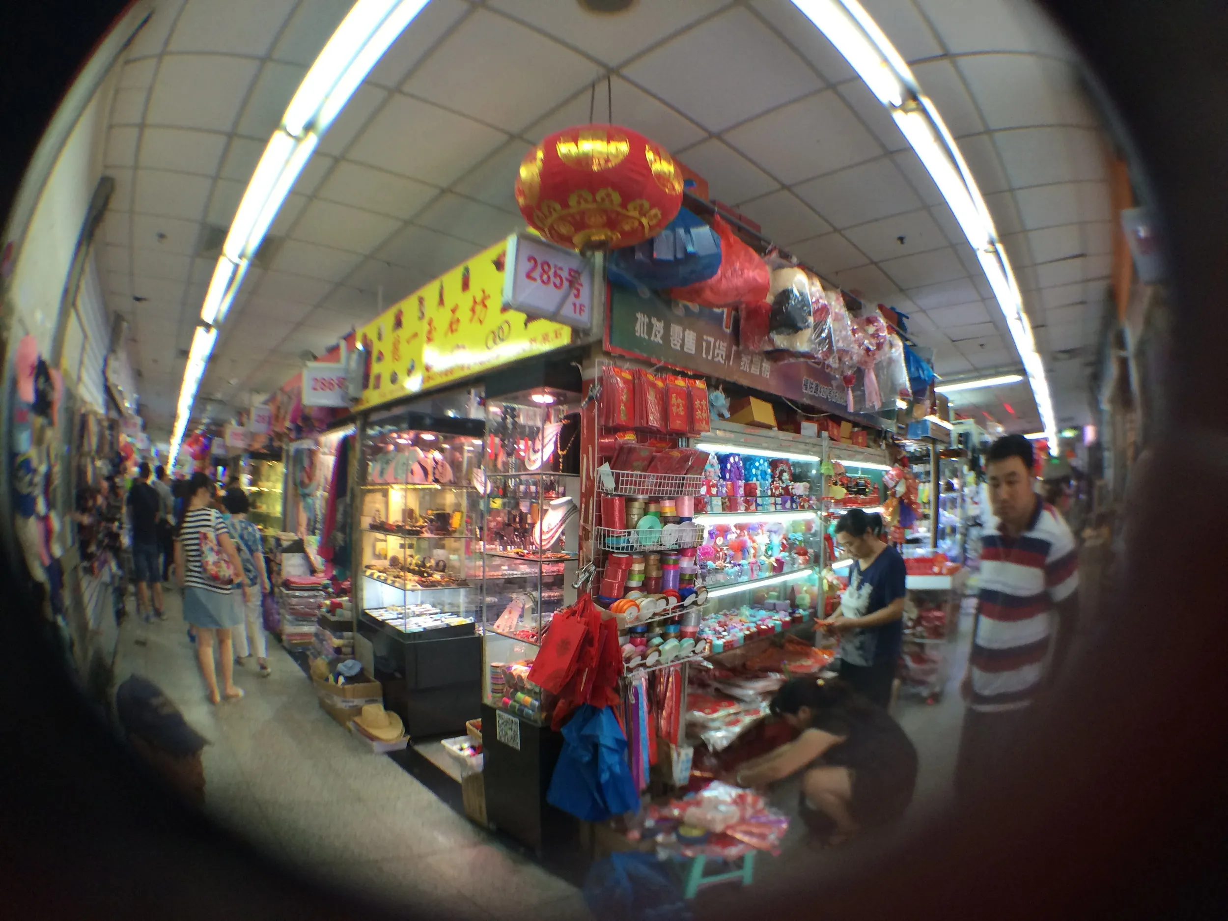 福佑門デパートの内部