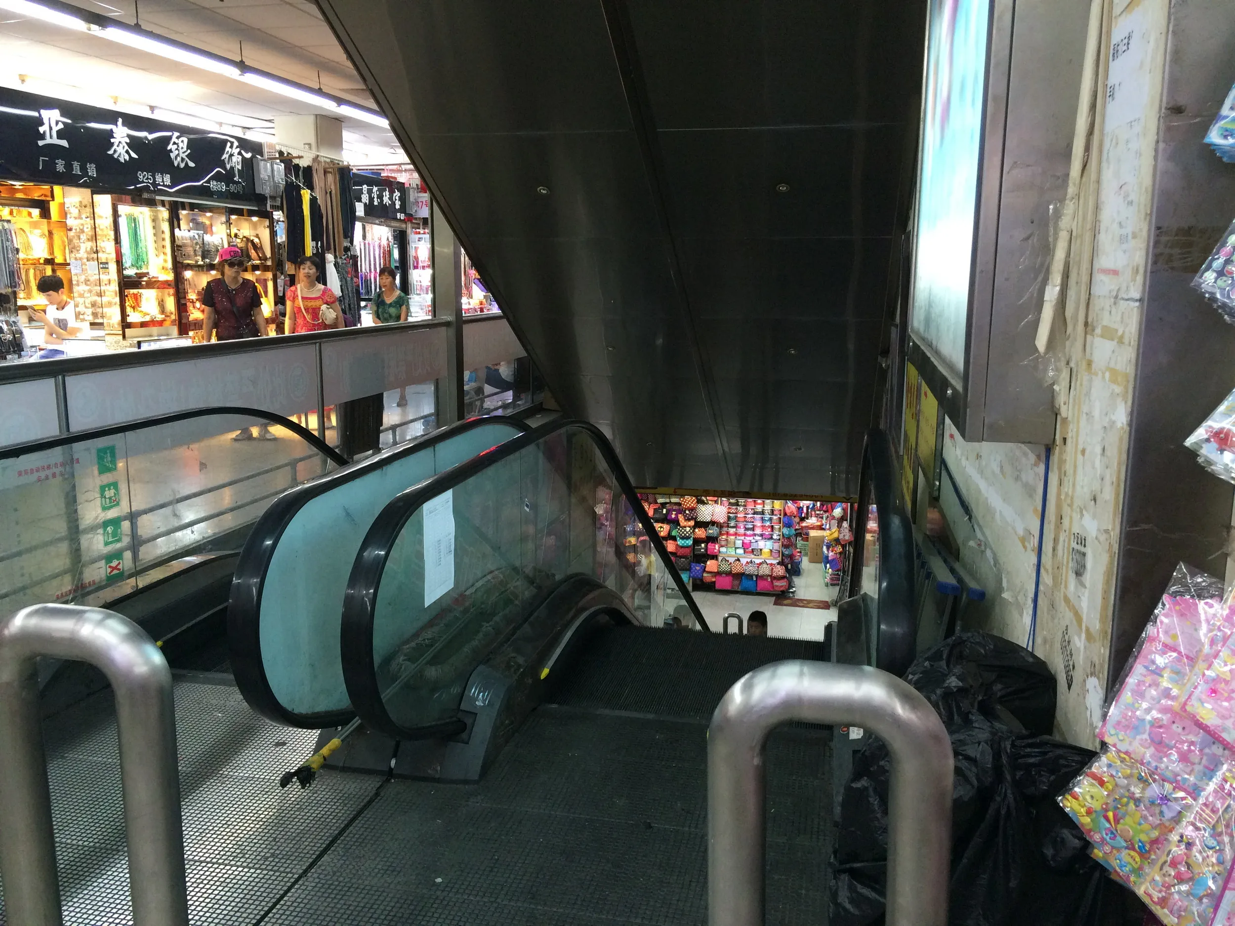 福佑門デパート