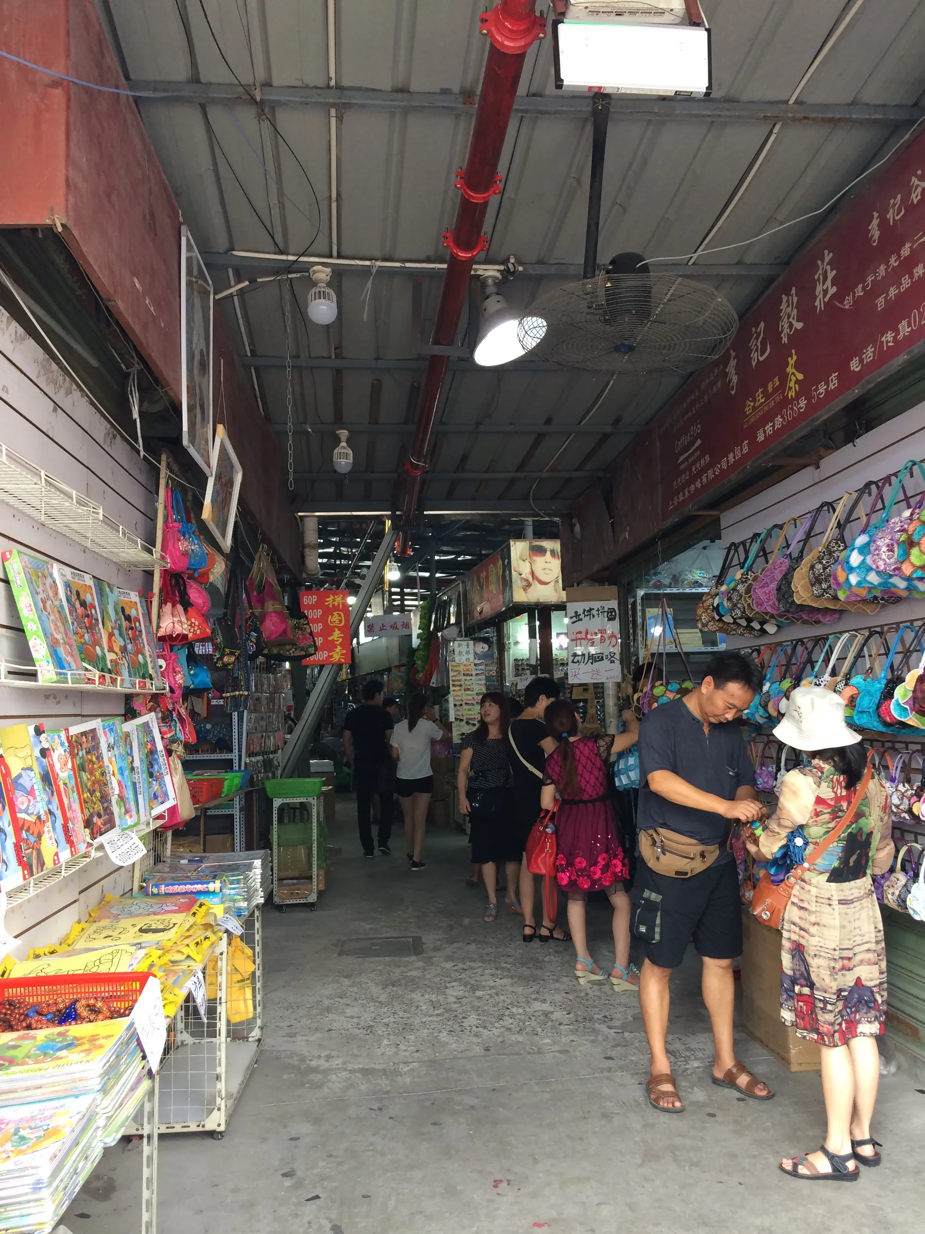 福佑門デパート付近の商店街