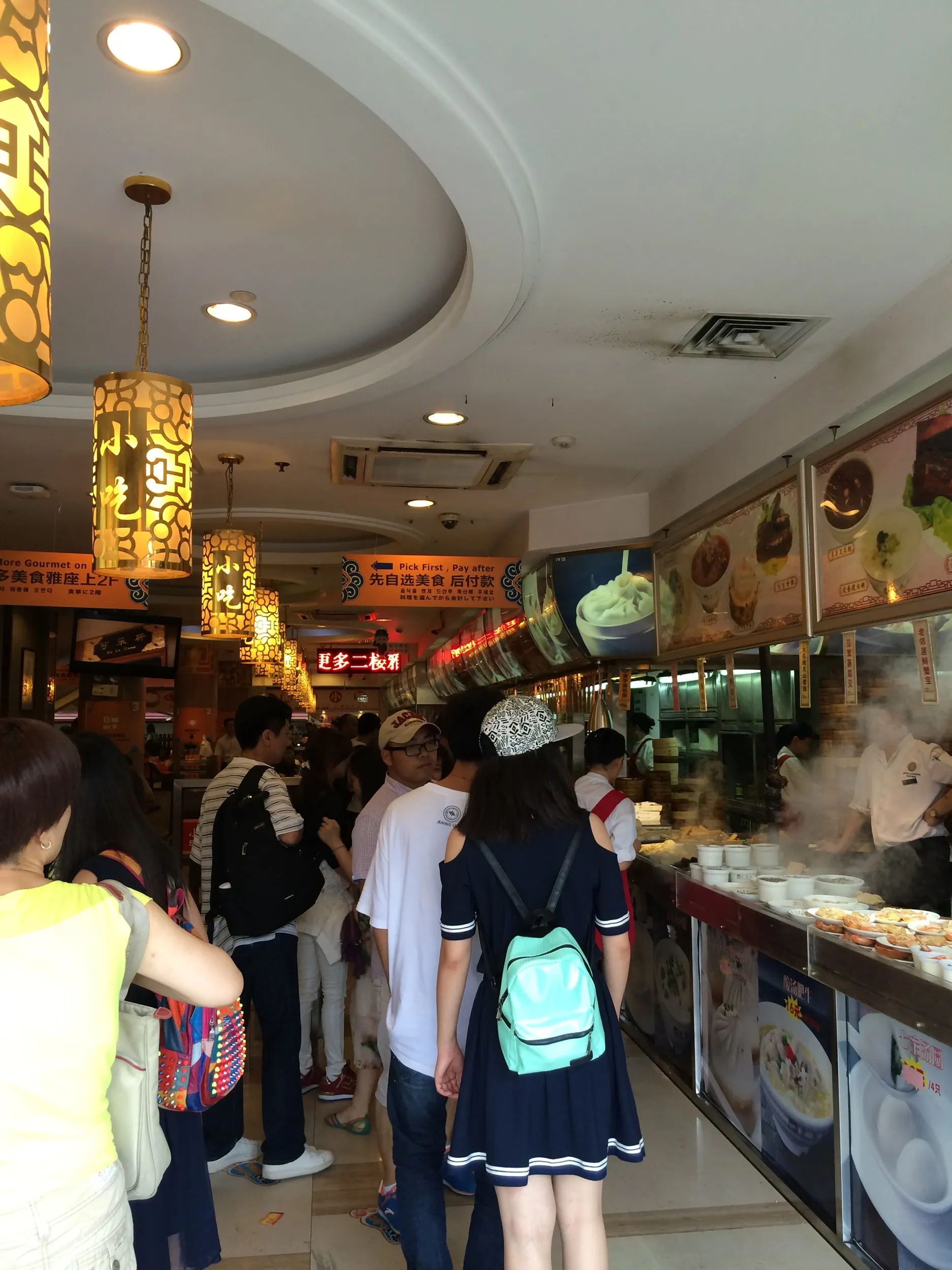 豫園周辺の食堂