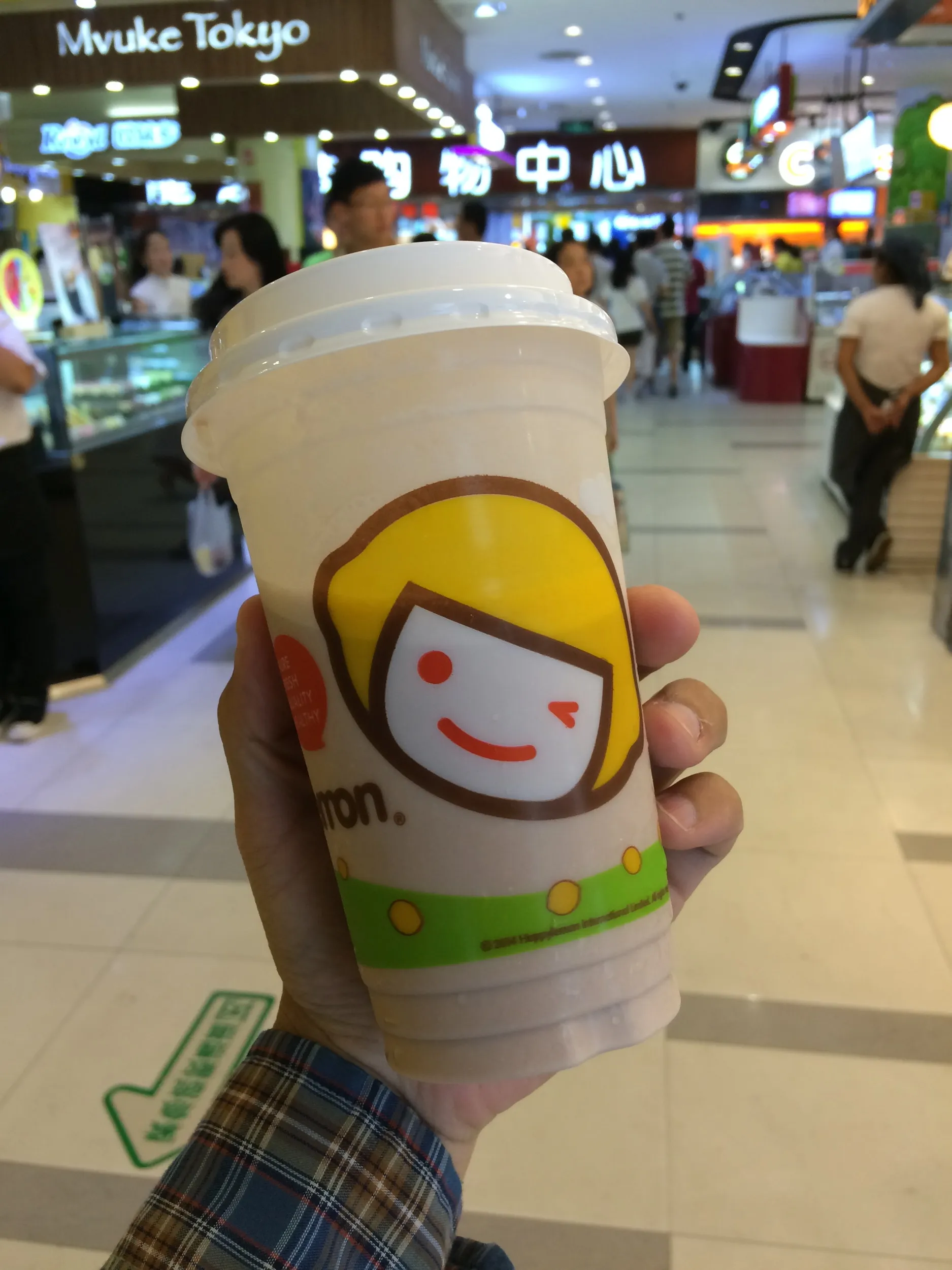 Happy Lemonのミルクココアを購入