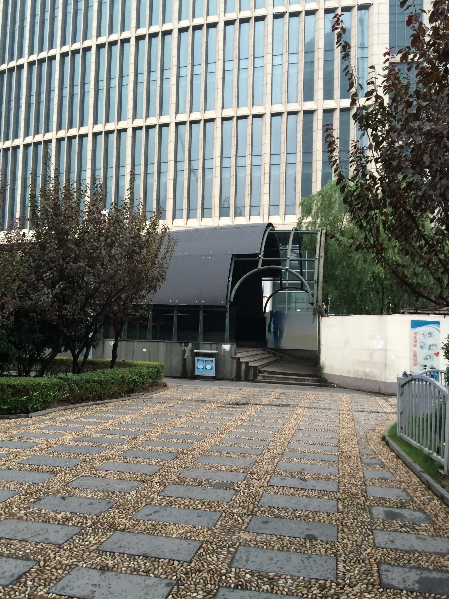 地下鉄2号線の世紀大道までタクシーで移動