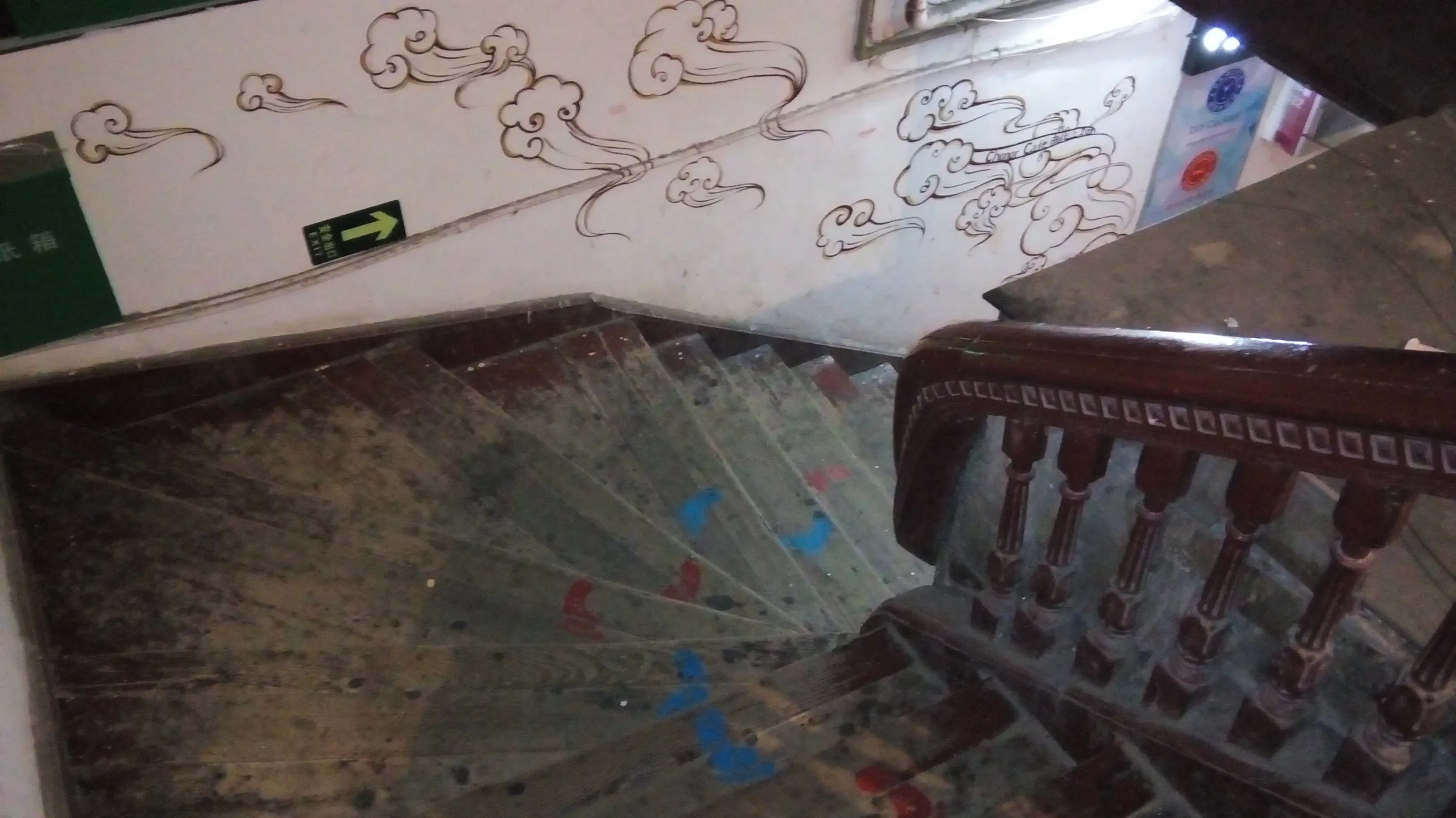 外灘のレストラン探し