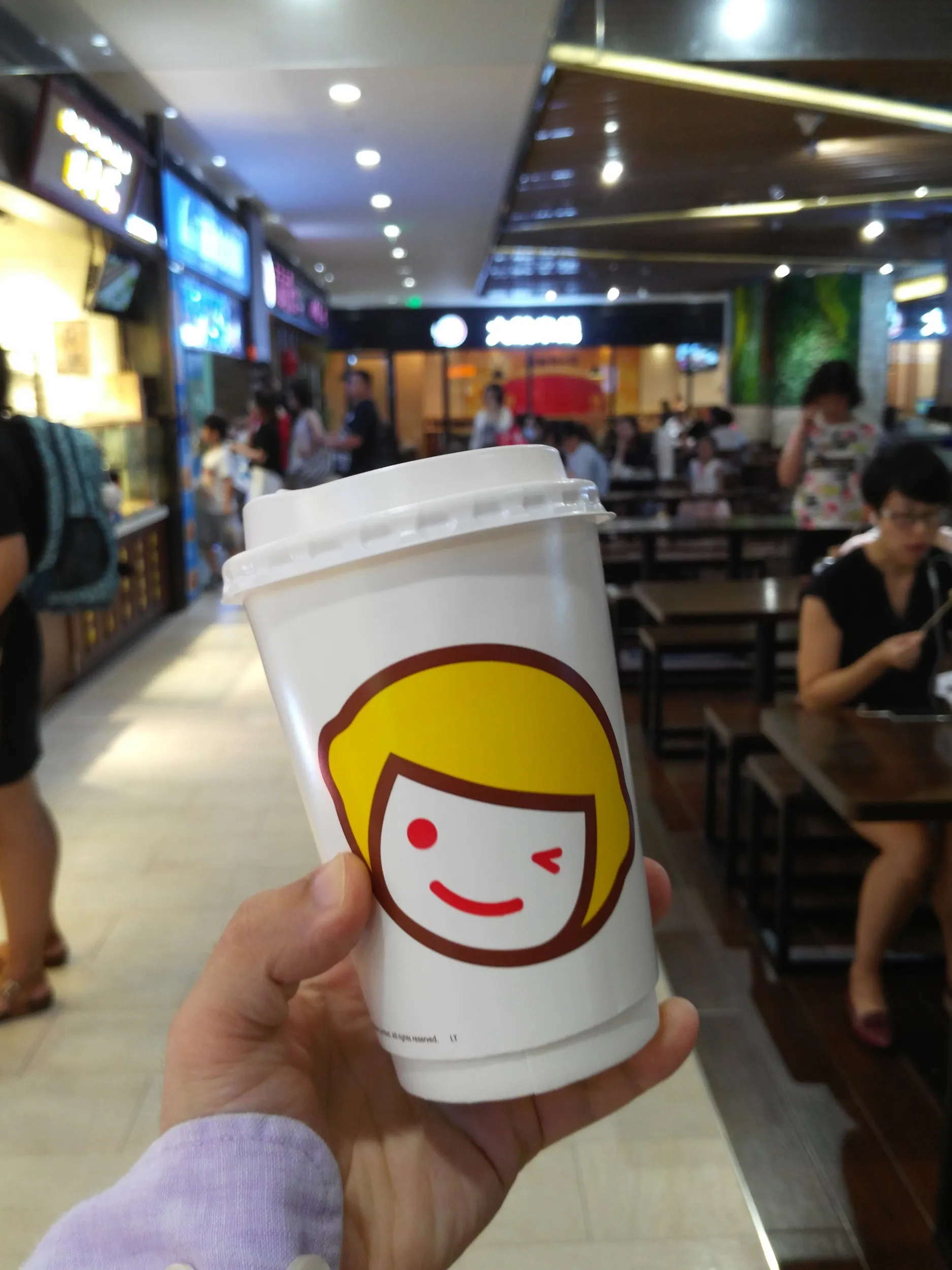 ハッピーレモンの岩塩ココア