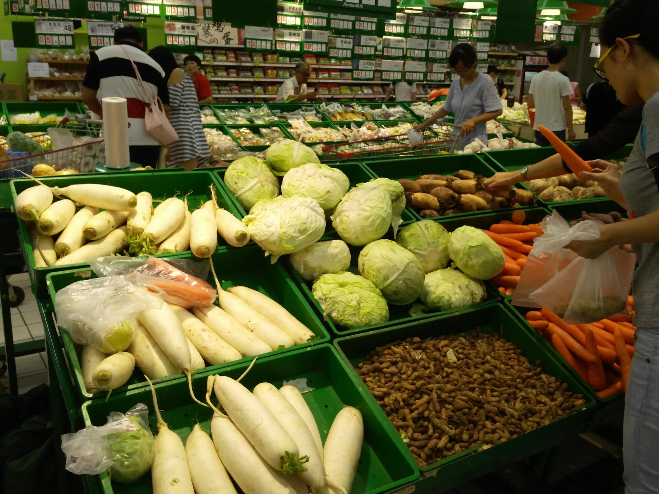 青葉付きの大根