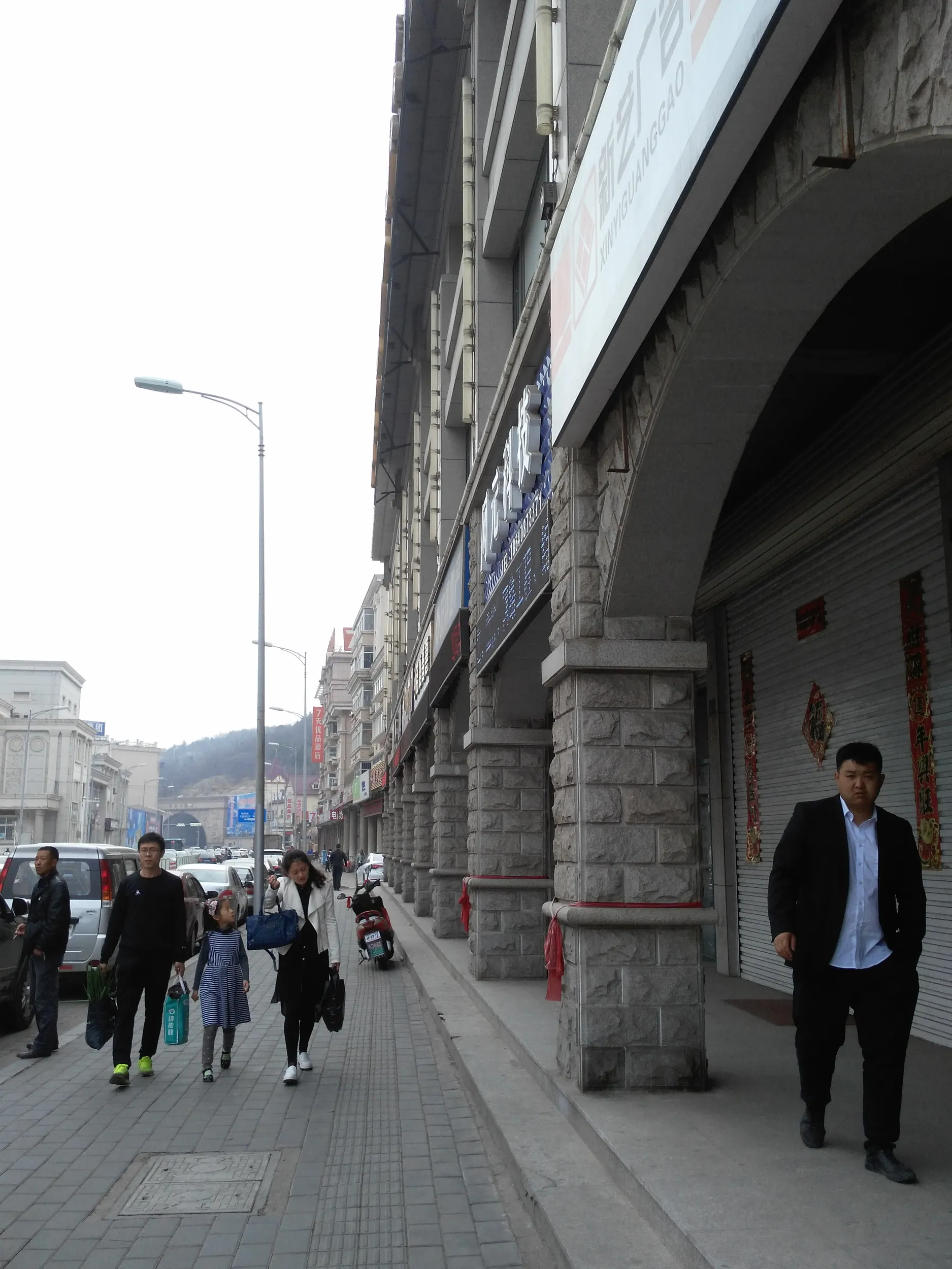 白玉山を目指す