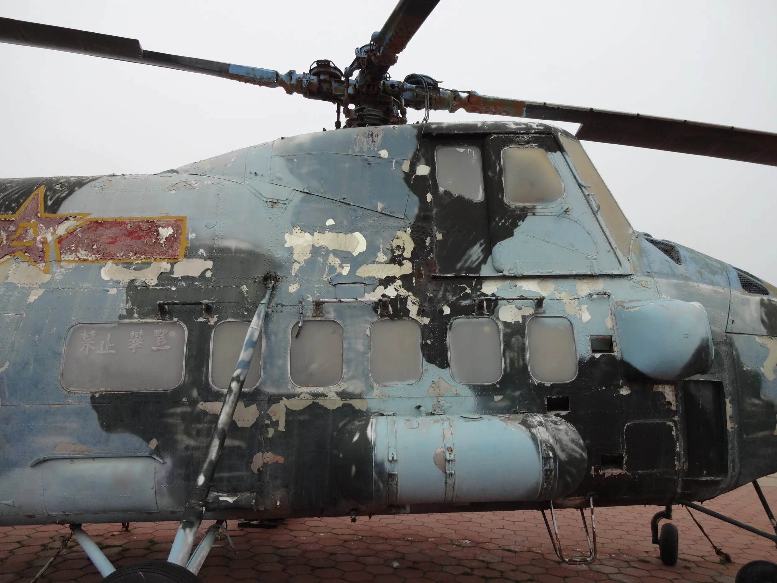 ヘリコプターの詳細